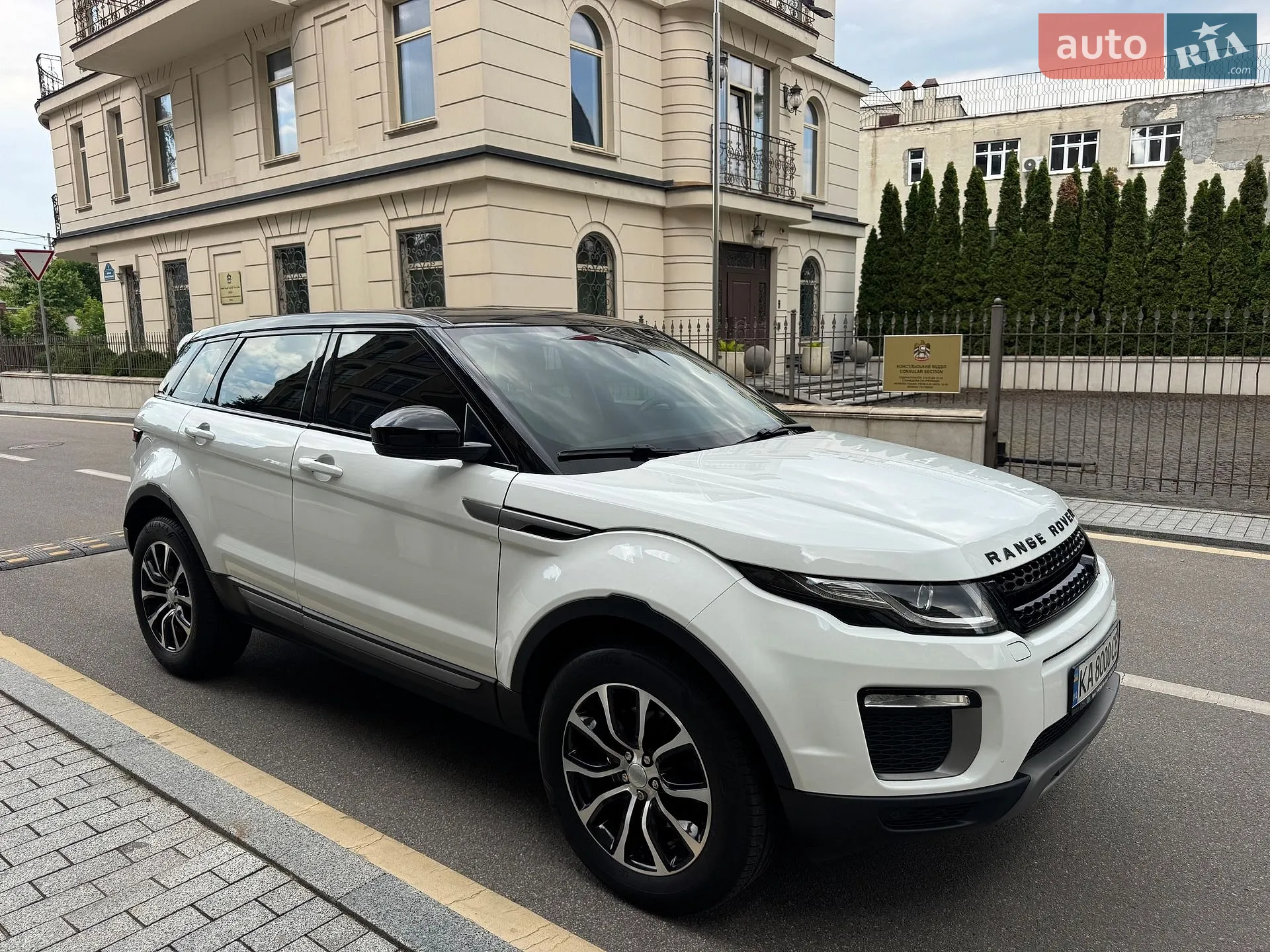 2015 Land Rover Range Rover Evoque - мініатюра 2