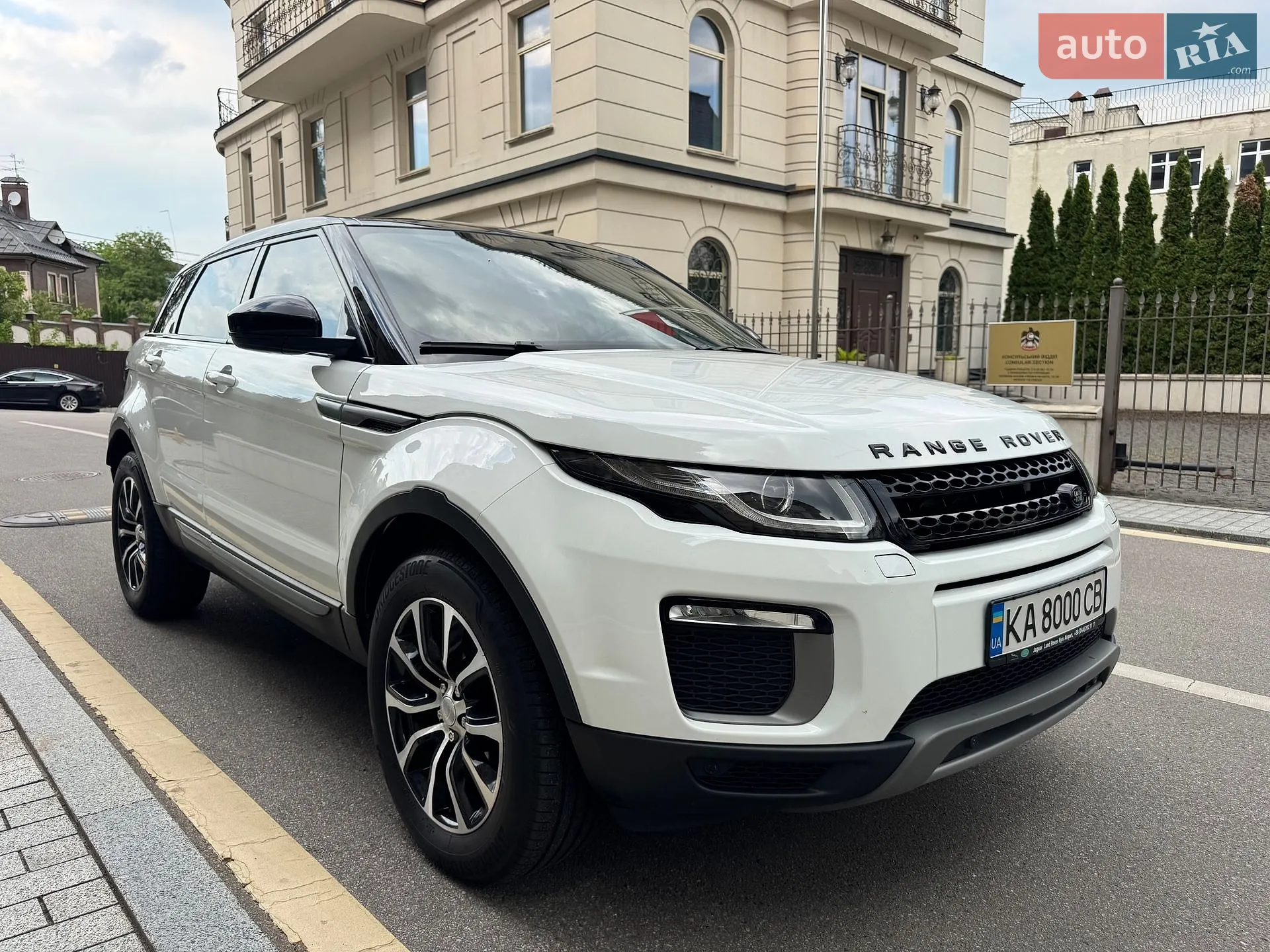 2015 Land Rover Range Rover Evoque - мініатюра 11