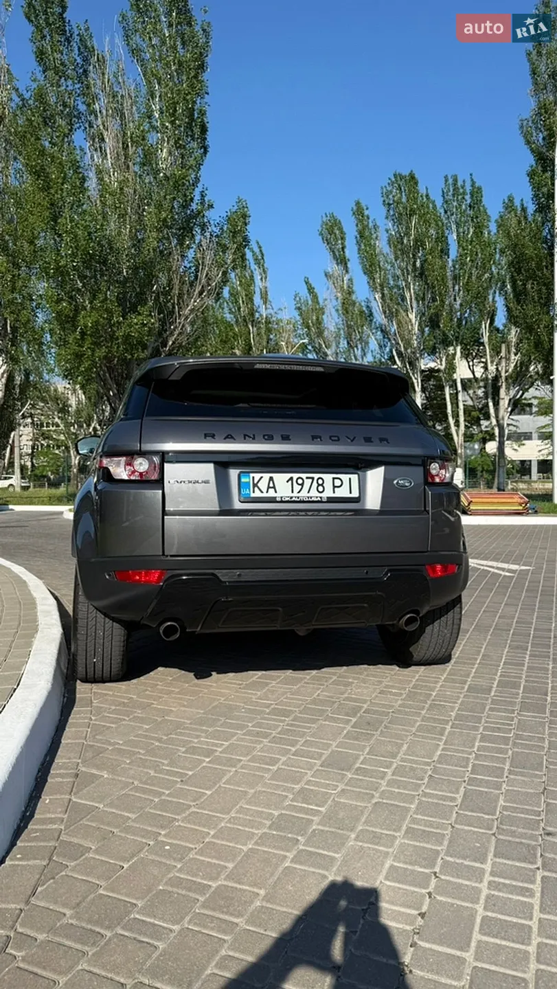 2015 Land Rover Range Rover Evoque - мініатюра 13