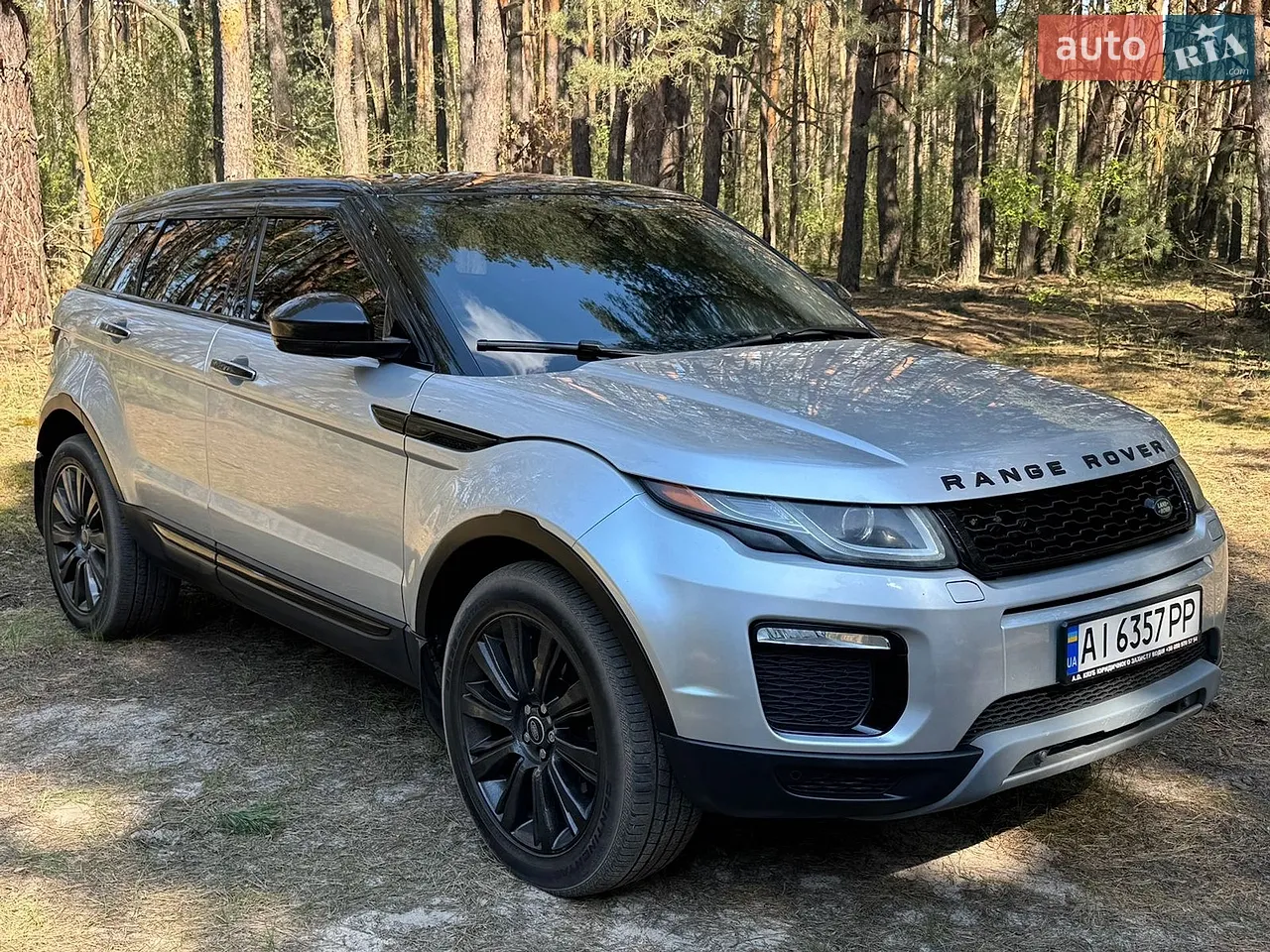 2015 Land Rover Range Rover Evoque - мініатюра 25