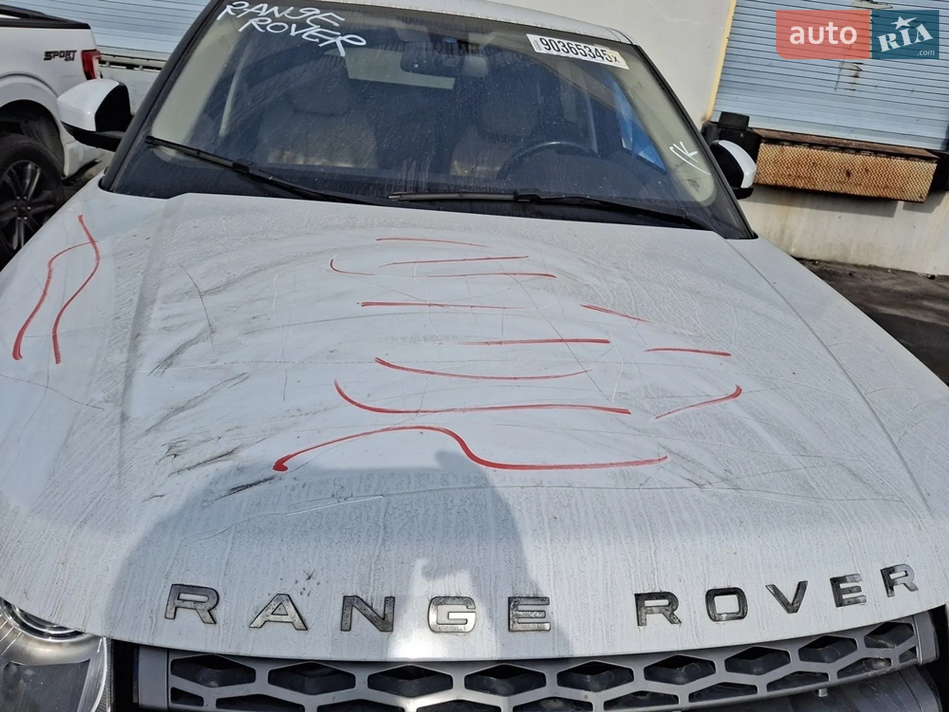 2015 Land Rover Range Rover Evoque - мініатюра 15