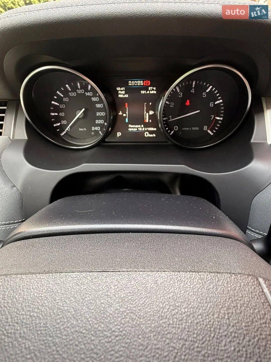 2012 Land Rover Range Rover Evoque - мініатюра 9