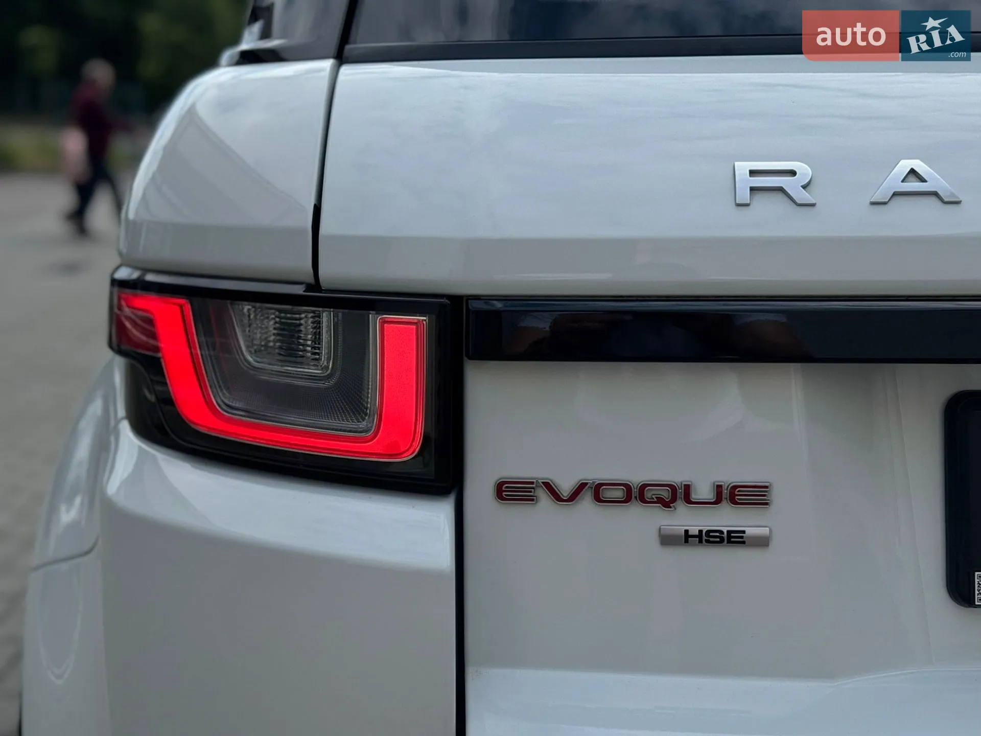 2017 Land Rover Range Rover Evoque - мініатюра 12