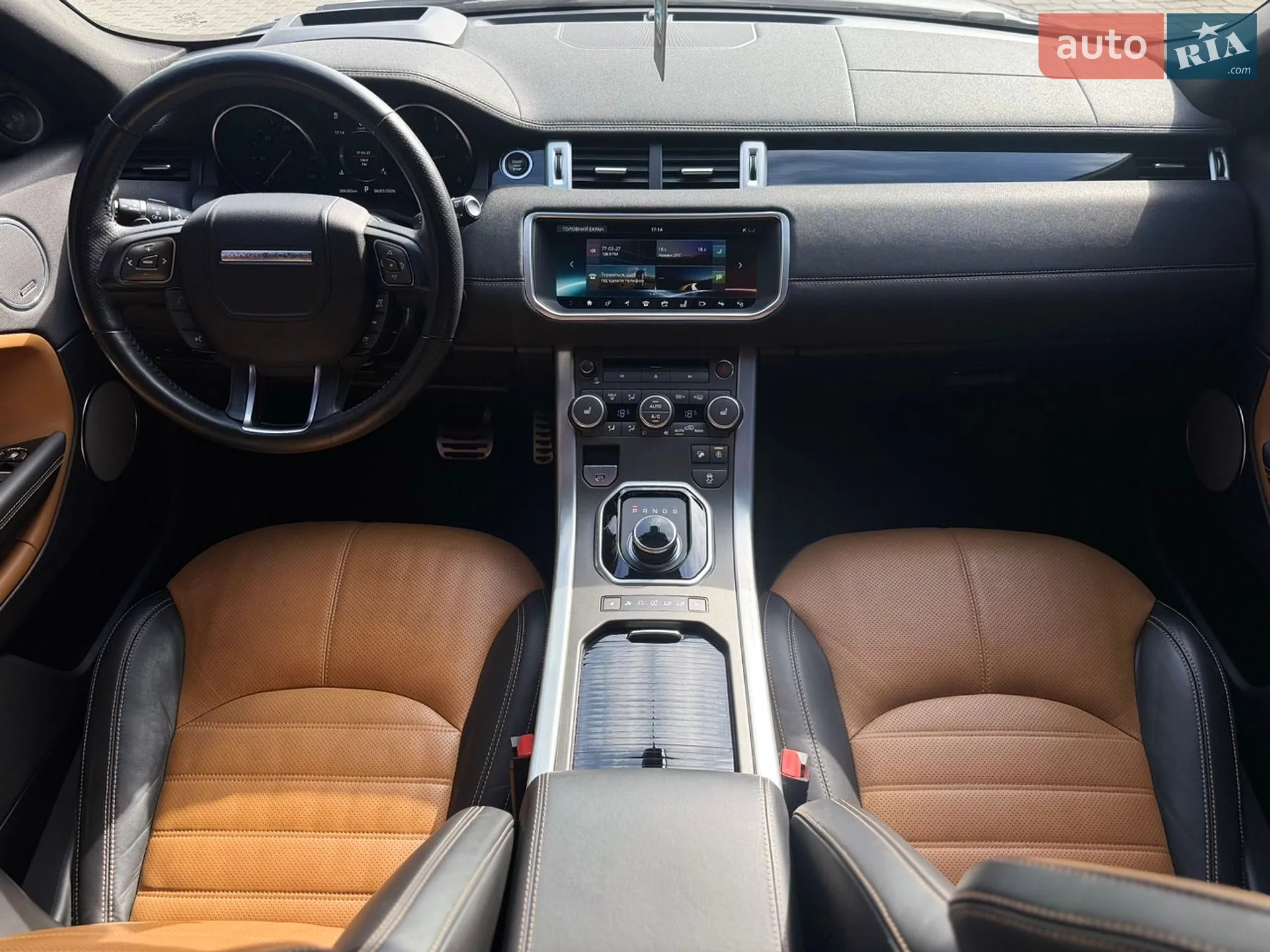 2017 Land Rover Range Rover Evoque - мініатюра 50