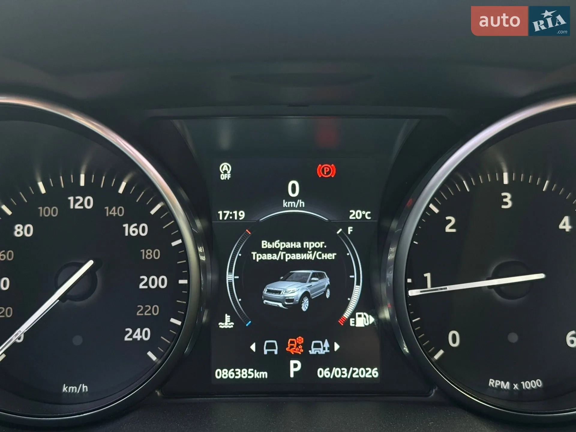 2017 Land Rover Range Rover Evoque - мініатюра 55