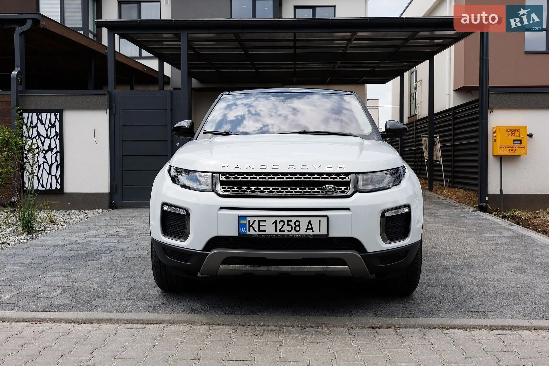 2015 Land Rover Range Rover Evoque - мініатюра 2