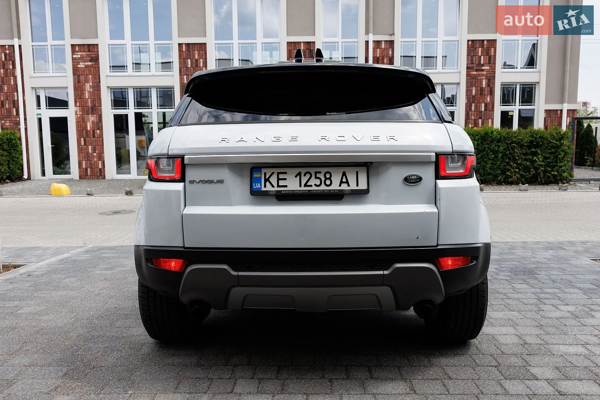 2015 Land Rover Range Rover Evoque - мініатюра 21
