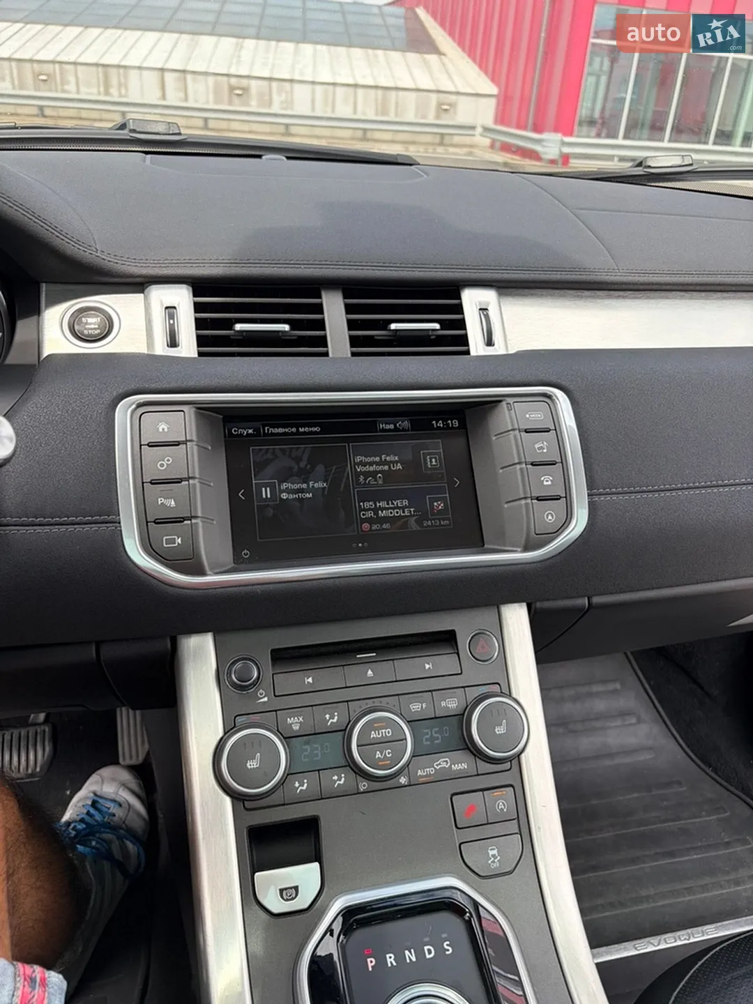 2016 Land Rover Range Rover Evoque - мініатюра 20