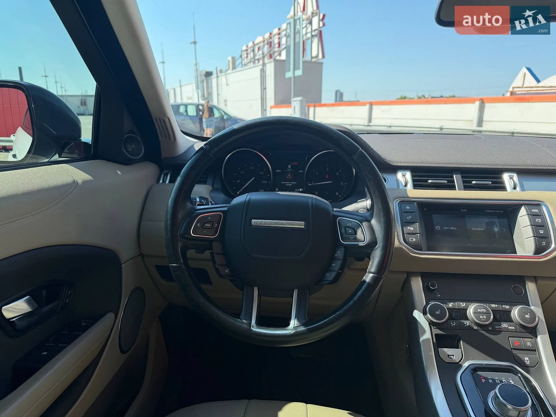 2016 Land Rover Range Rover Evoque - мініатюра 14