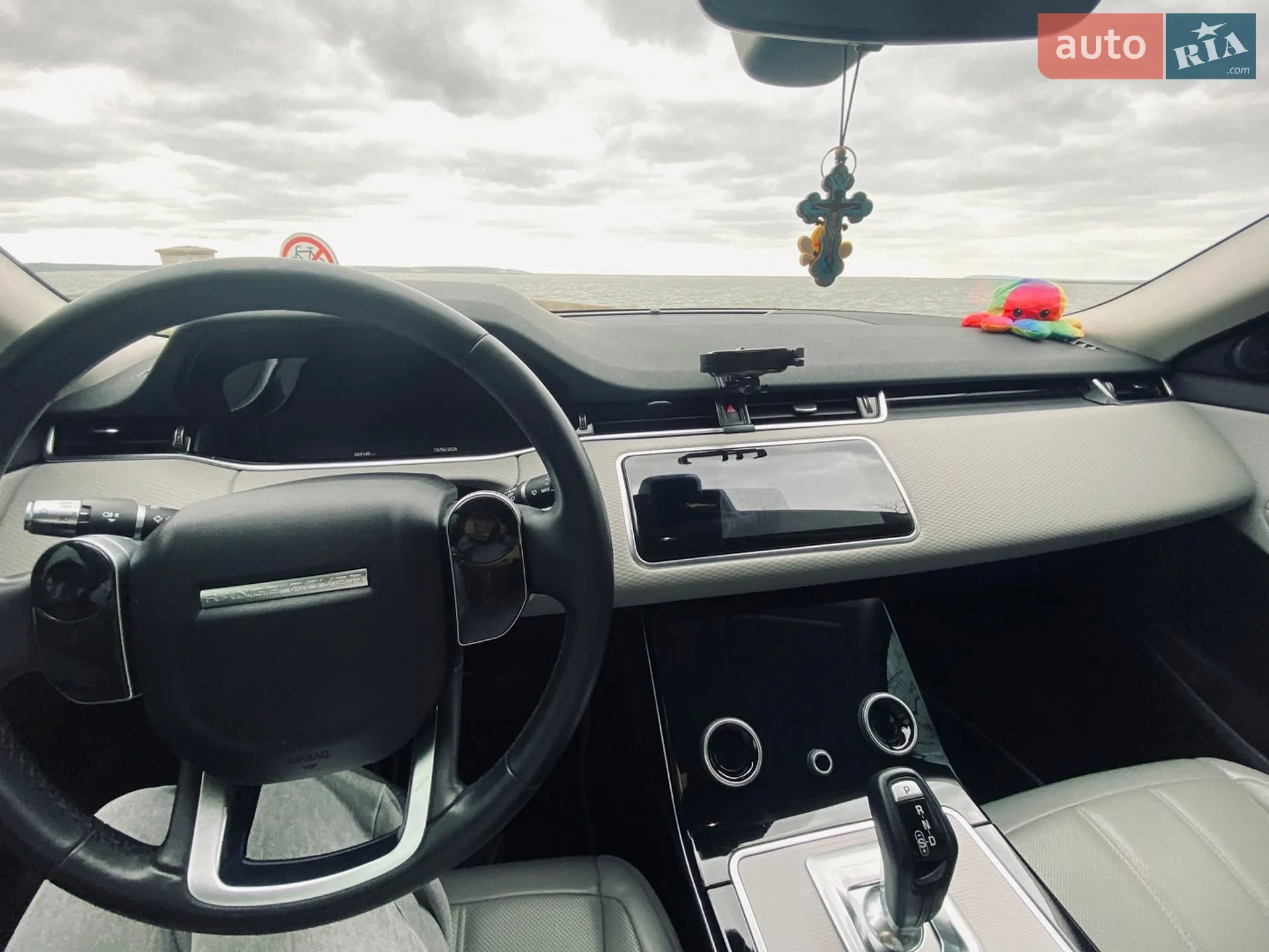 2020 Land Rover Range Rover Evoque - мініатюра 15