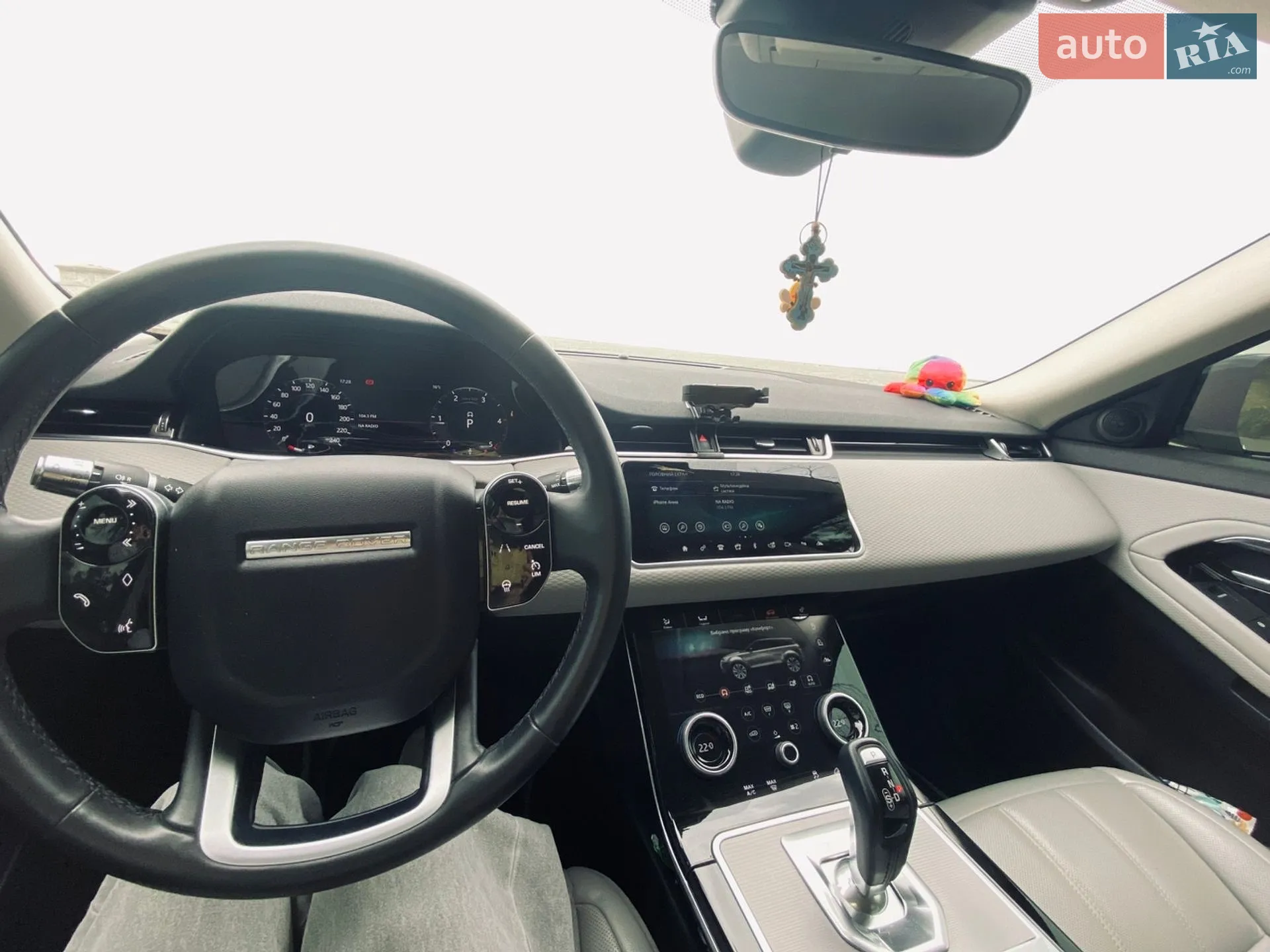 2020 Land Rover Range Rover Evoque - мініатюра 24