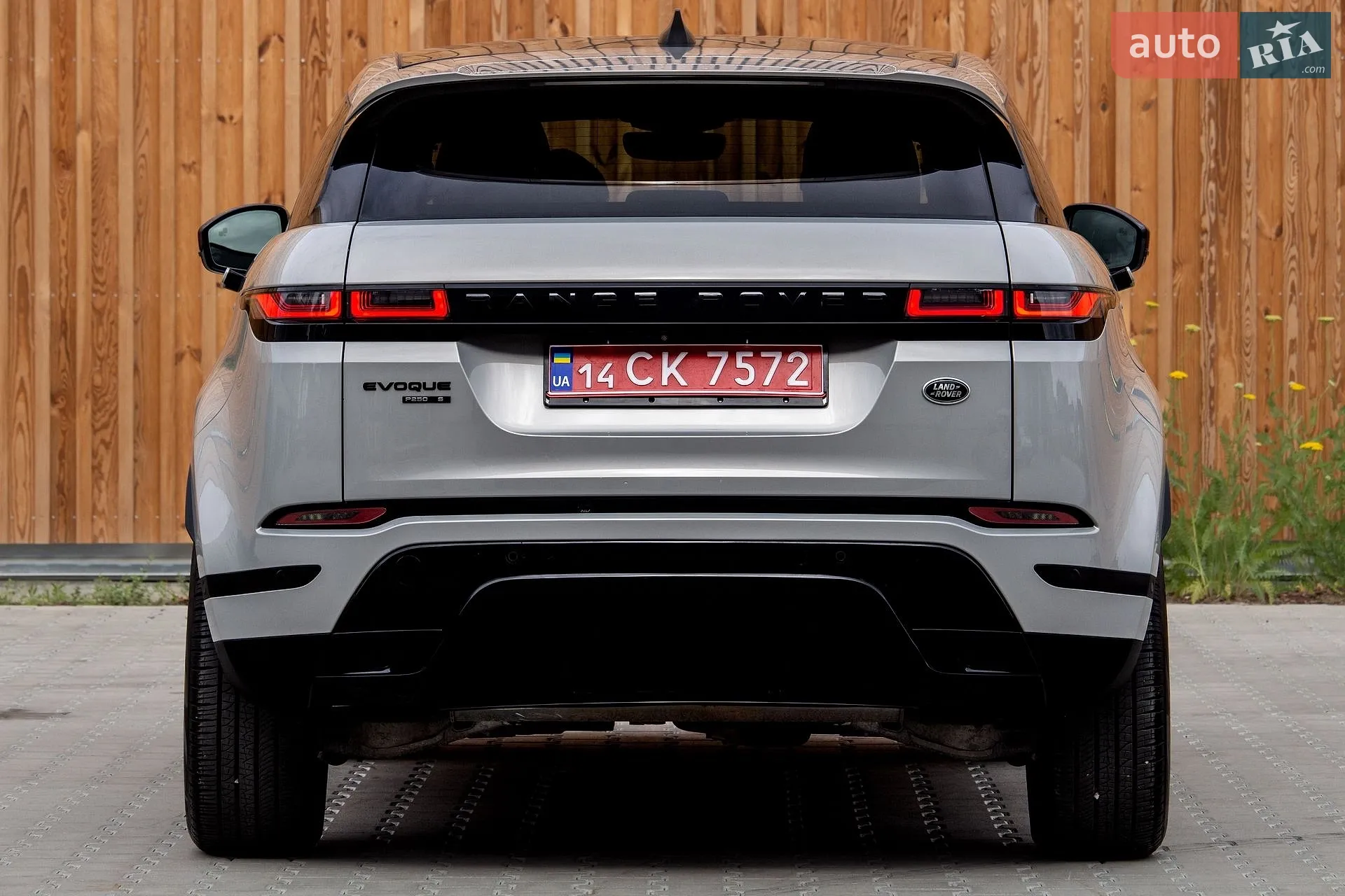 2020 Land Rover Range Rover Evoque - мініатюра 10