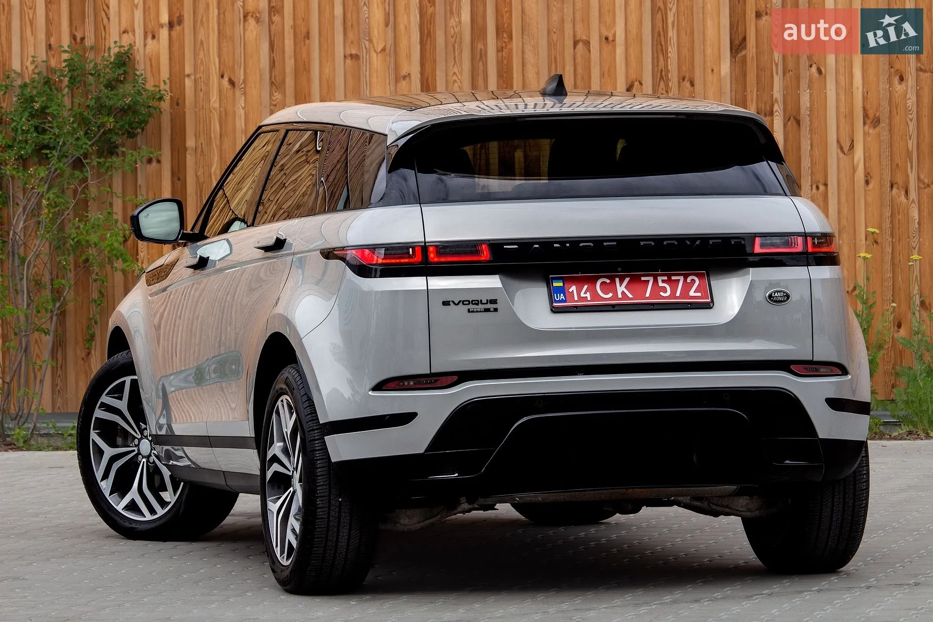 2020 Land Rover Range Rover Evoque - мініатюра 12