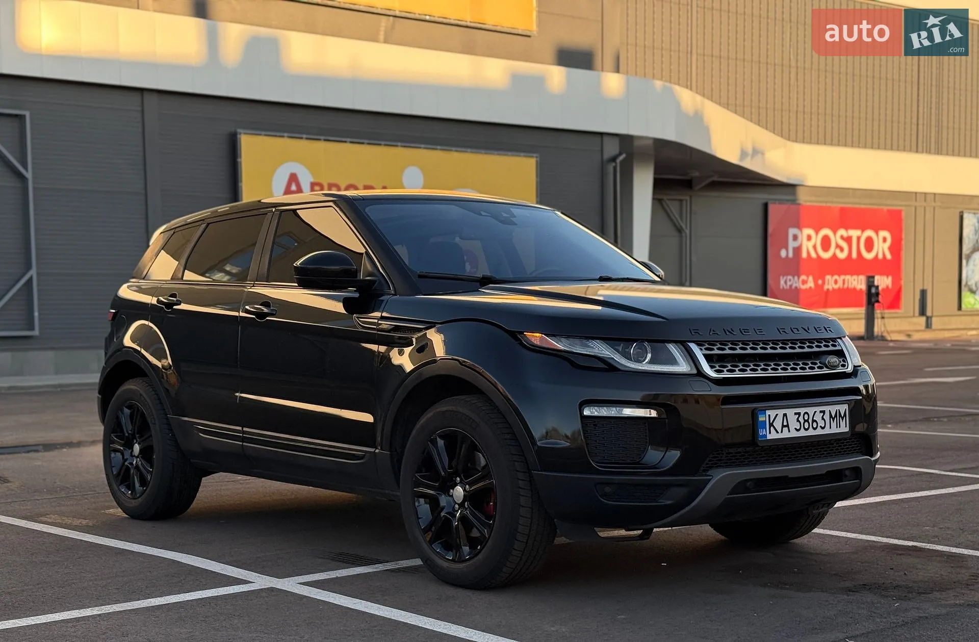 2016 Land Rover Range Rover Evoque - мініатюра 2