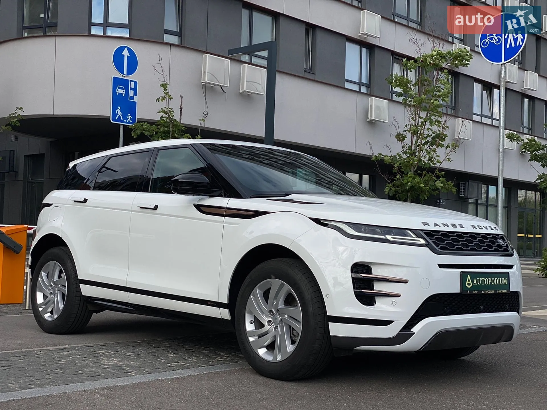 2021 Land Rover Range Rover Evoque - мініатюра 4