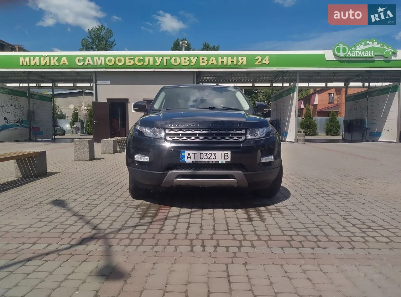 2013 Land Rover Range Rover Evoque - мініатюра 45