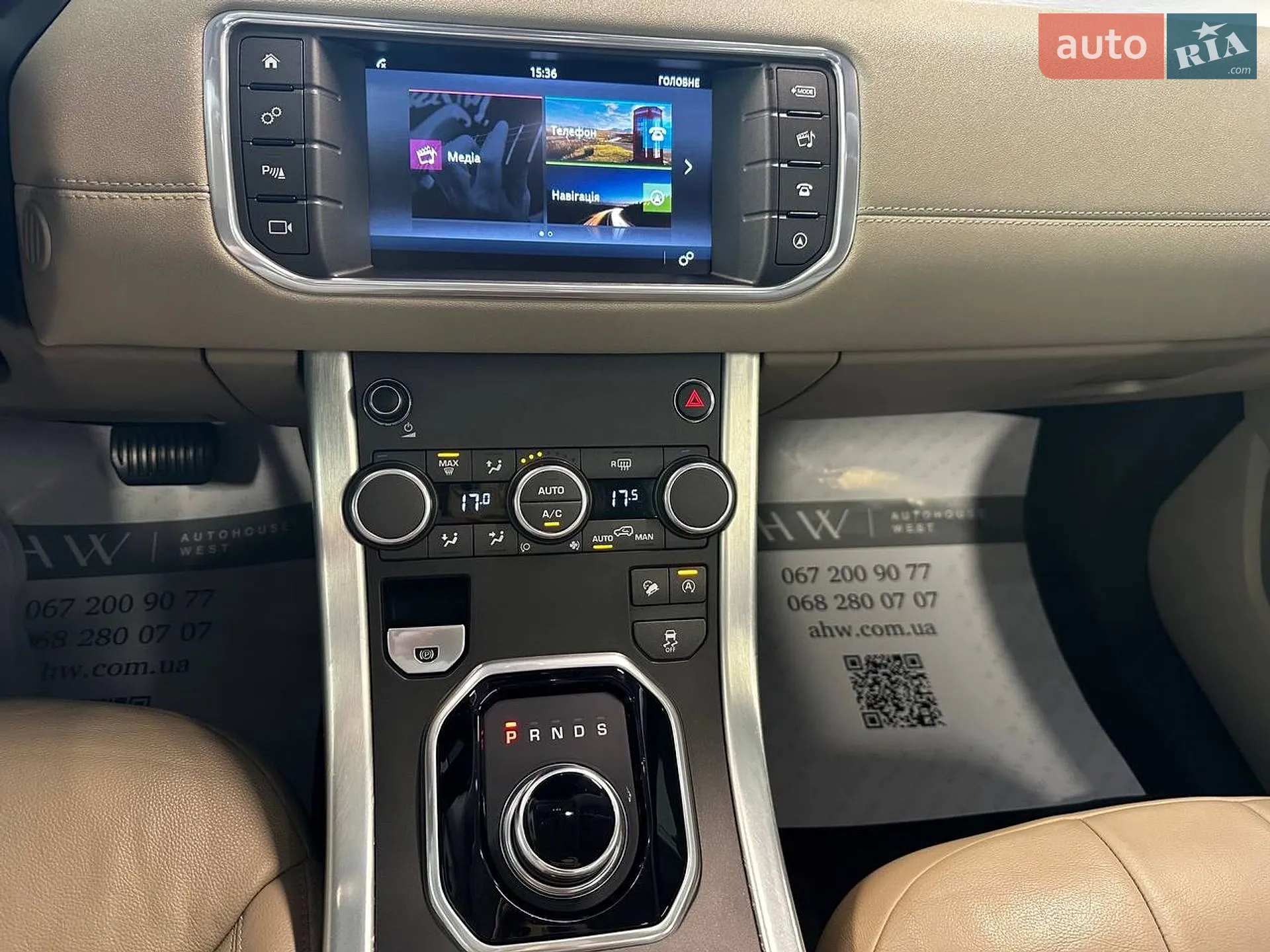 2016 Land Rover Range Rover Evoque - мініатюра 11