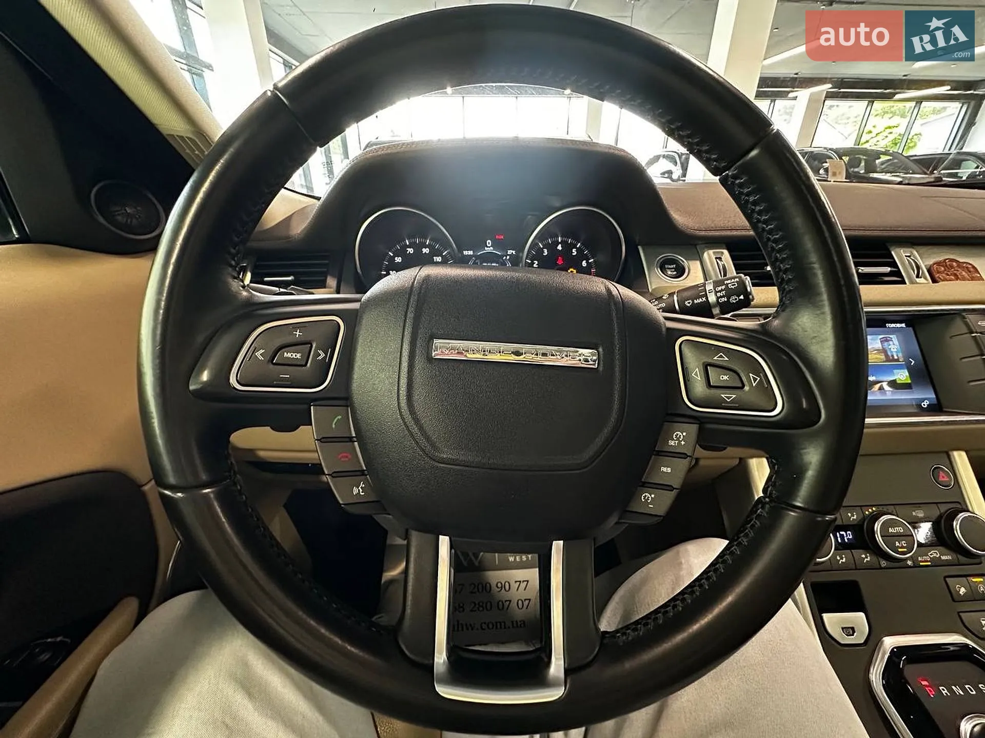 2016 Land Rover Range Rover Evoque - мініатюра 13