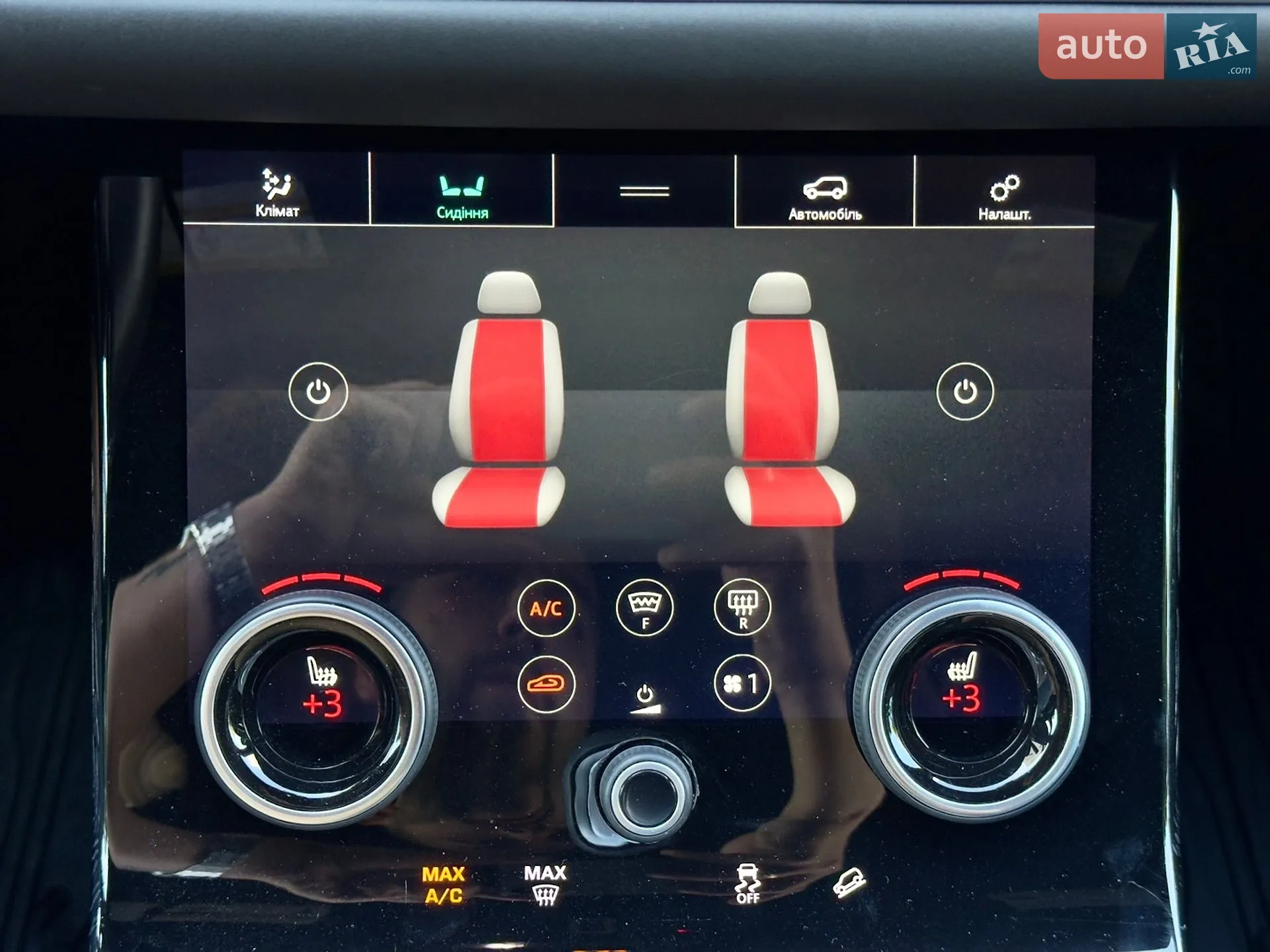 2019 Land Rover Range Rover Evoque - мініатюра 48