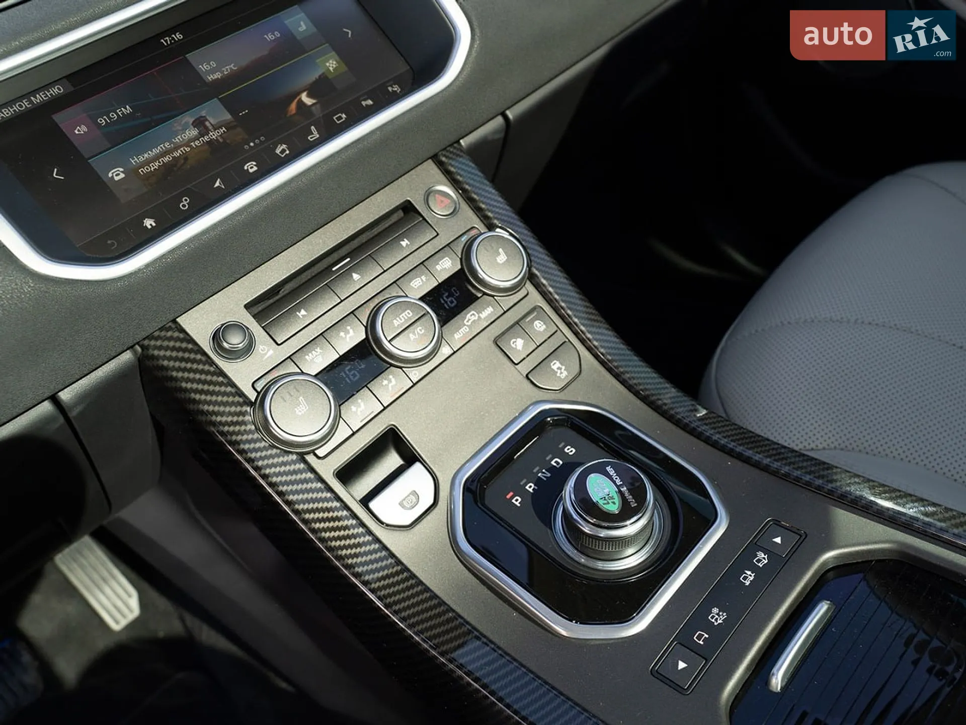 2018 Land Rover Range Rover Evoque - мініатюра 27