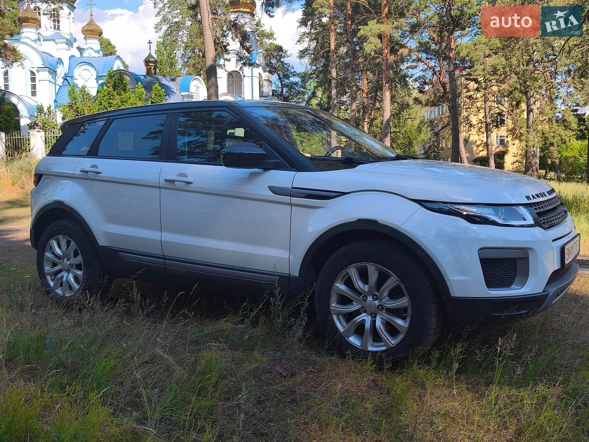 2016 Land Rover Range Rover Evoque - мініатюра 5