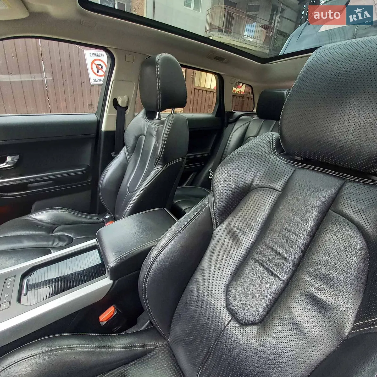 2012 Land Rover Range Rover Evoque - мініатюра 13