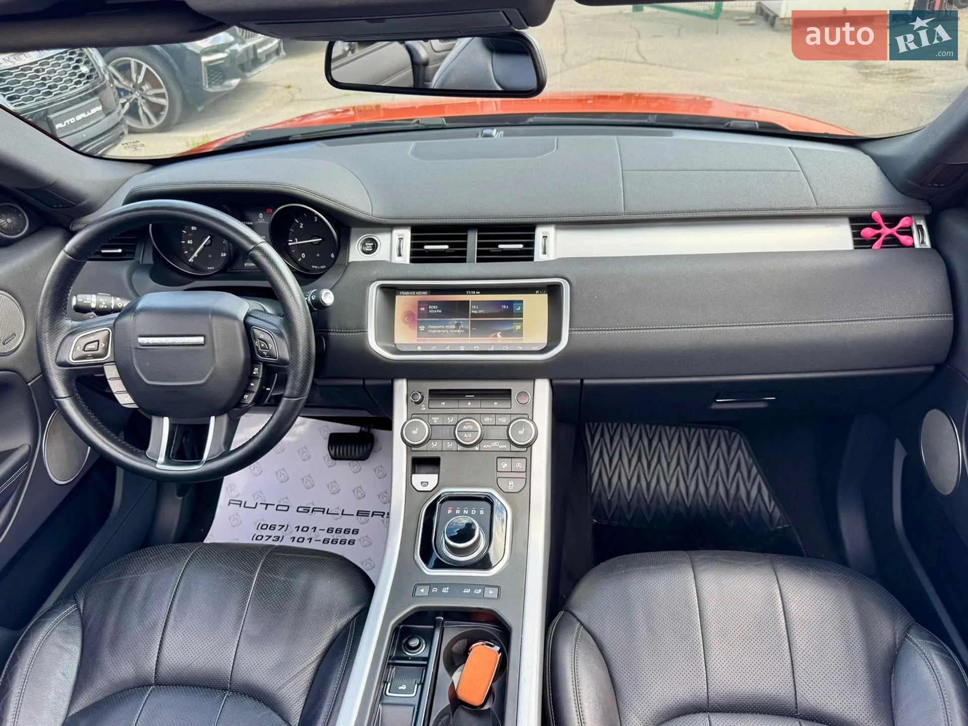 2017 Land Rover Range Rover Evoque - мініатюра 35