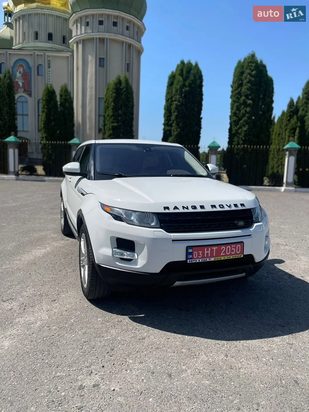 Land-Rover Range Rover Evoque 2017 VIN SALVR2BG8HH248262 фото оголошення 8 з 17