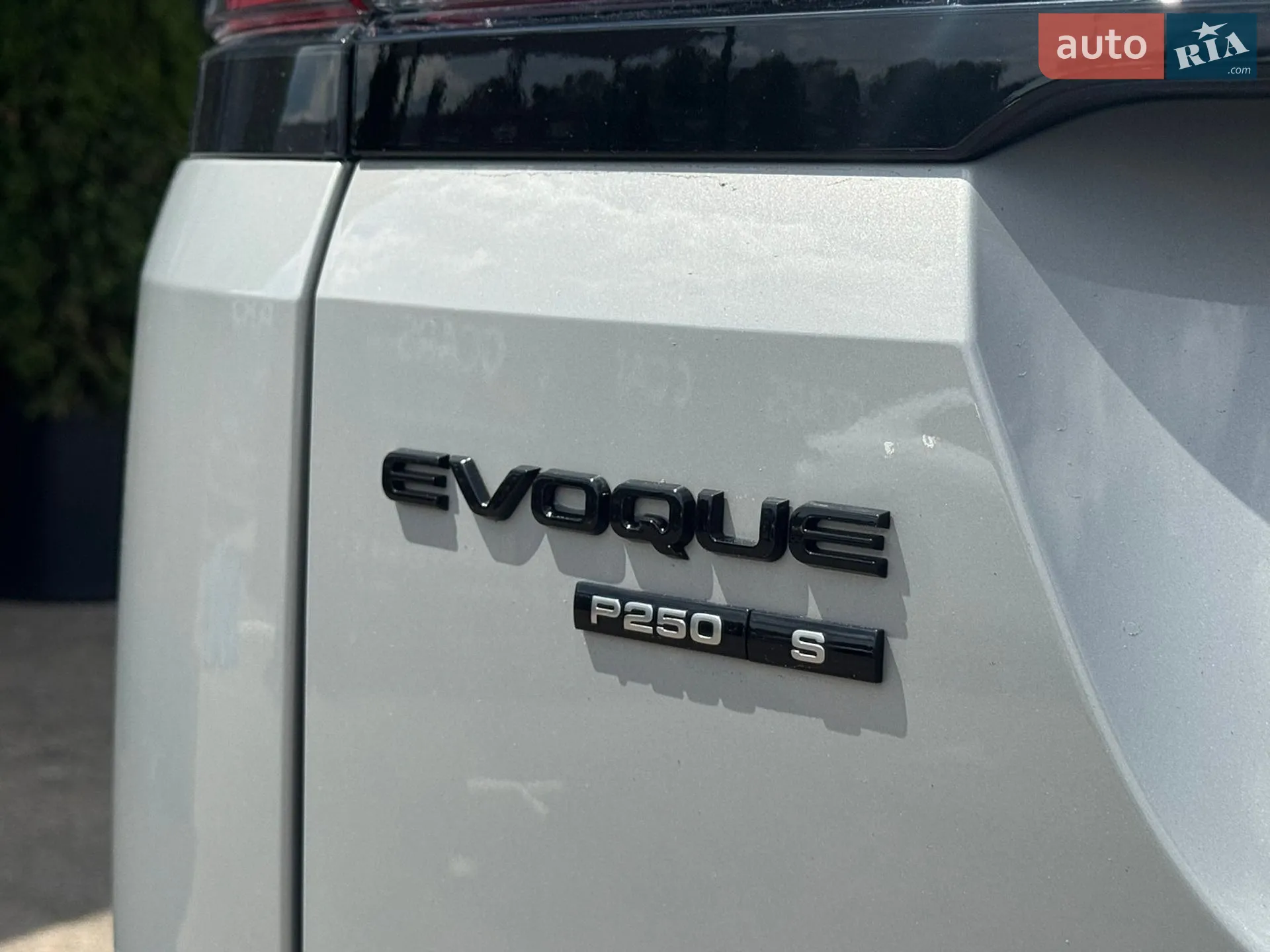 2020 Land Rover Range Rover Evoque - мініатюра 11