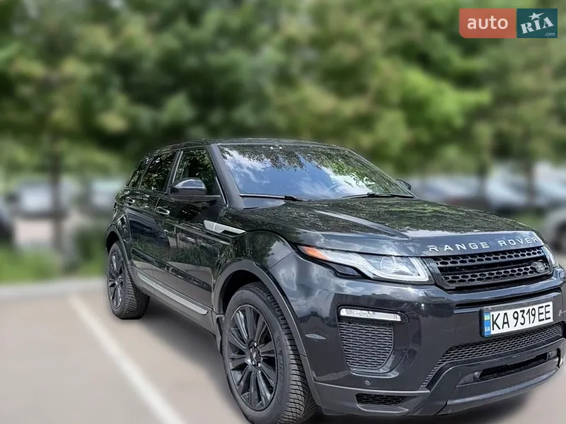 Land Rover Range Rover Evoque