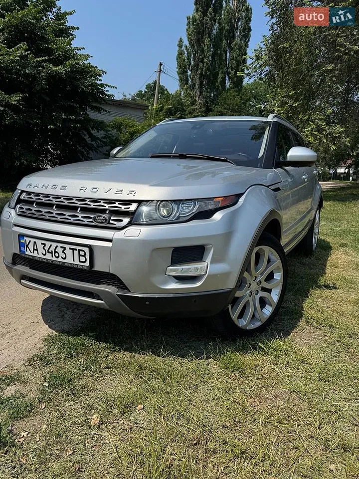 2016 Land Rover Range Rover Evoque - мініатюра 23
