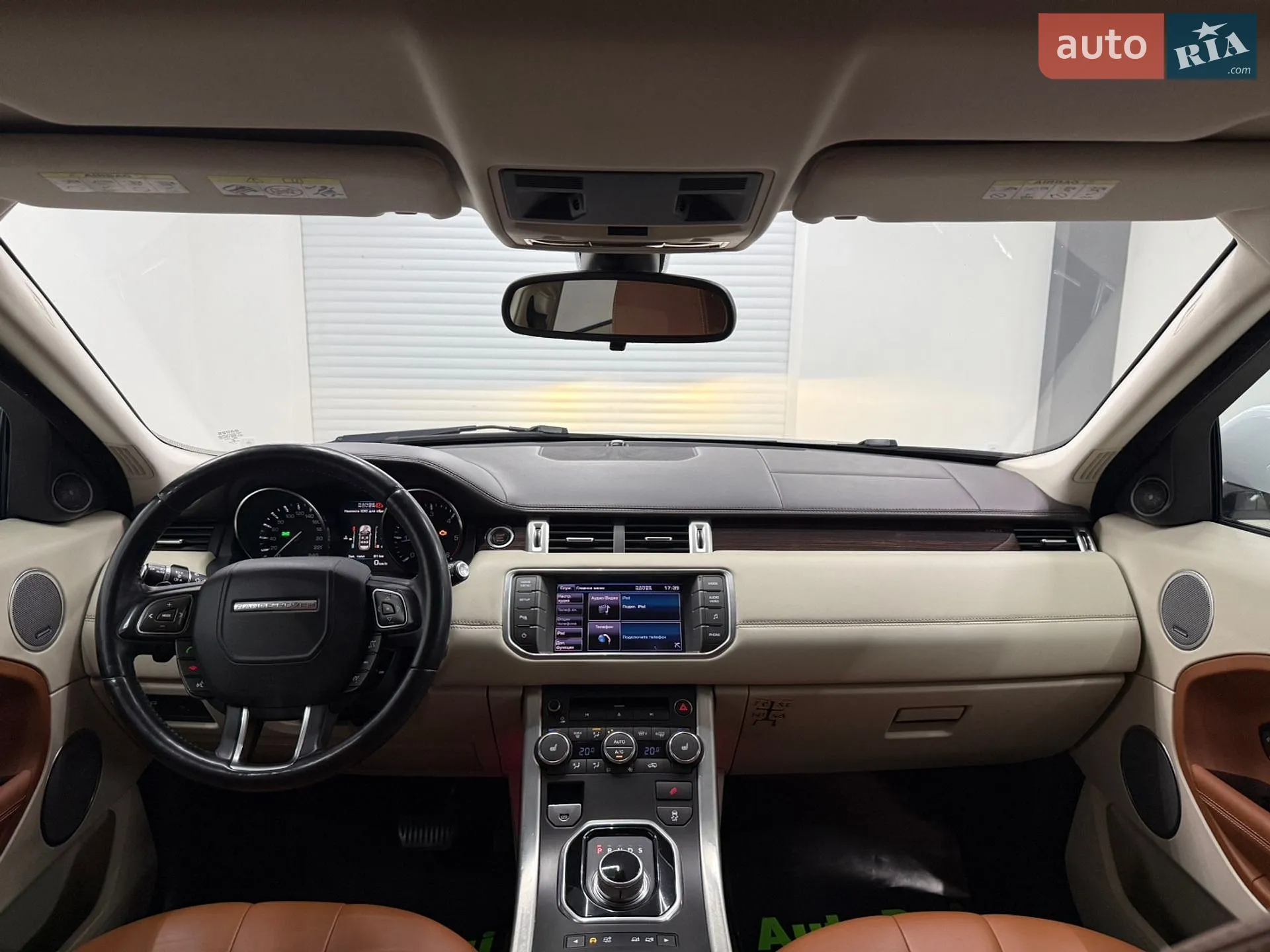 2012 Land Rover Range Rover Evoque - мініатюра 7