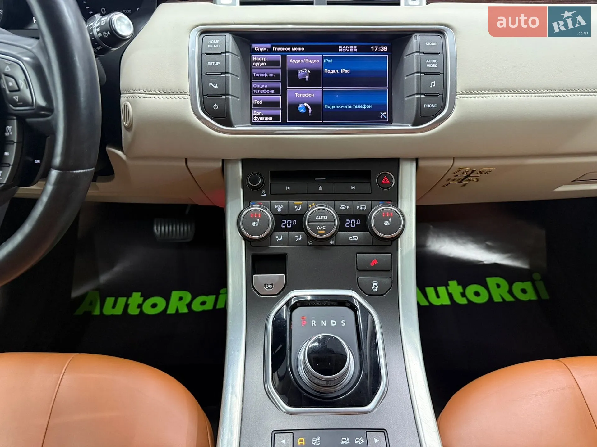 2012 Land Rover Range Rover Evoque - мініатюра 11