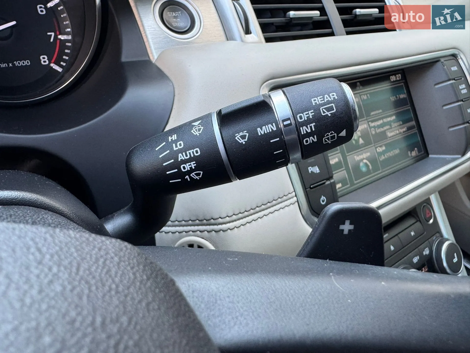 2015 Land Rover Range Rover Evoque - мініатюра 17