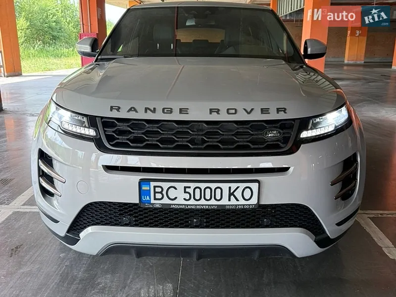 Land Rover Range Rover Evoque