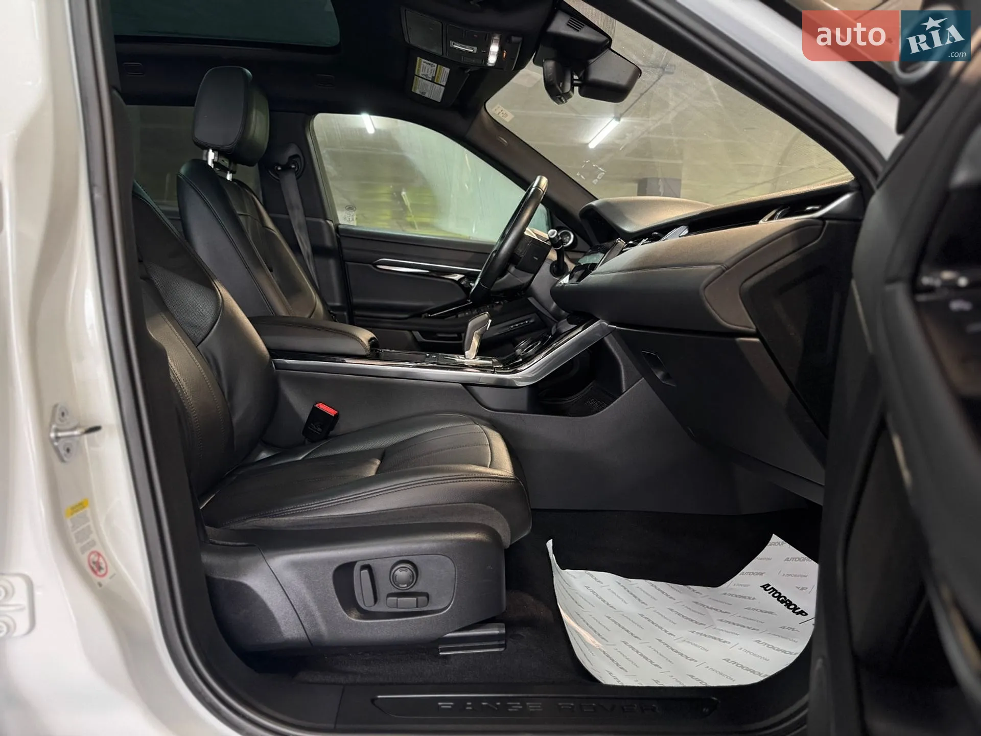 2020 Land Rover Range Rover Evoque - мініатюра 14