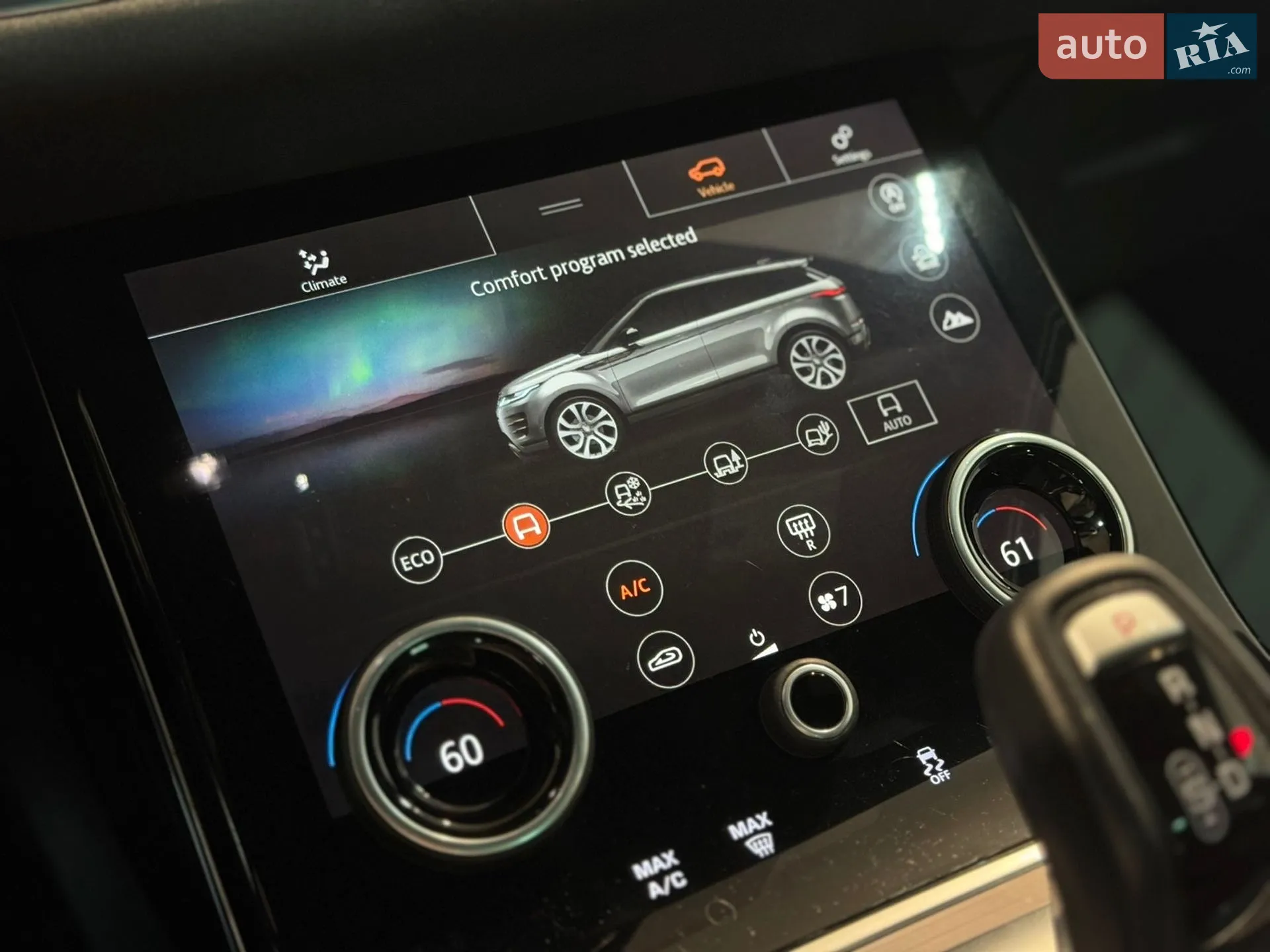 2020 Land Rover Range Rover Evoque - мініатюра 21