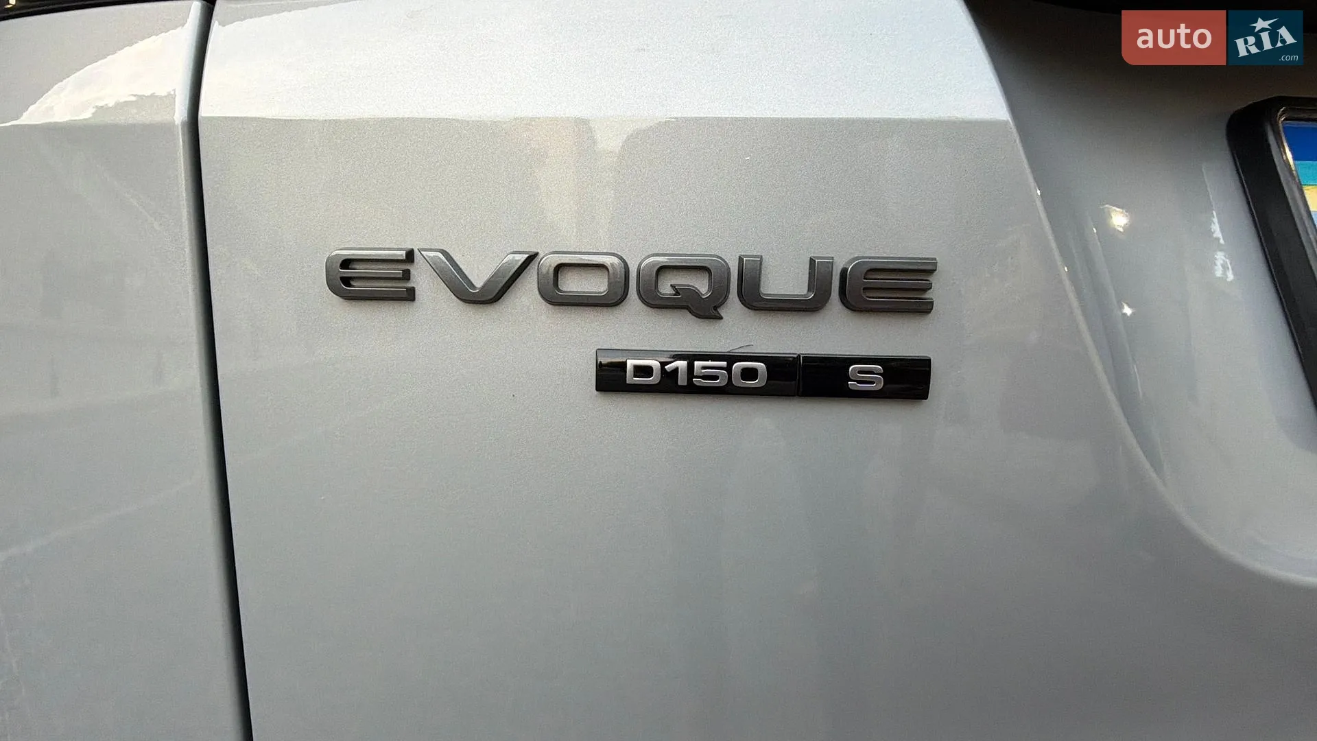 2020 Land Rover Range Rover Evoque - мініатюра 19