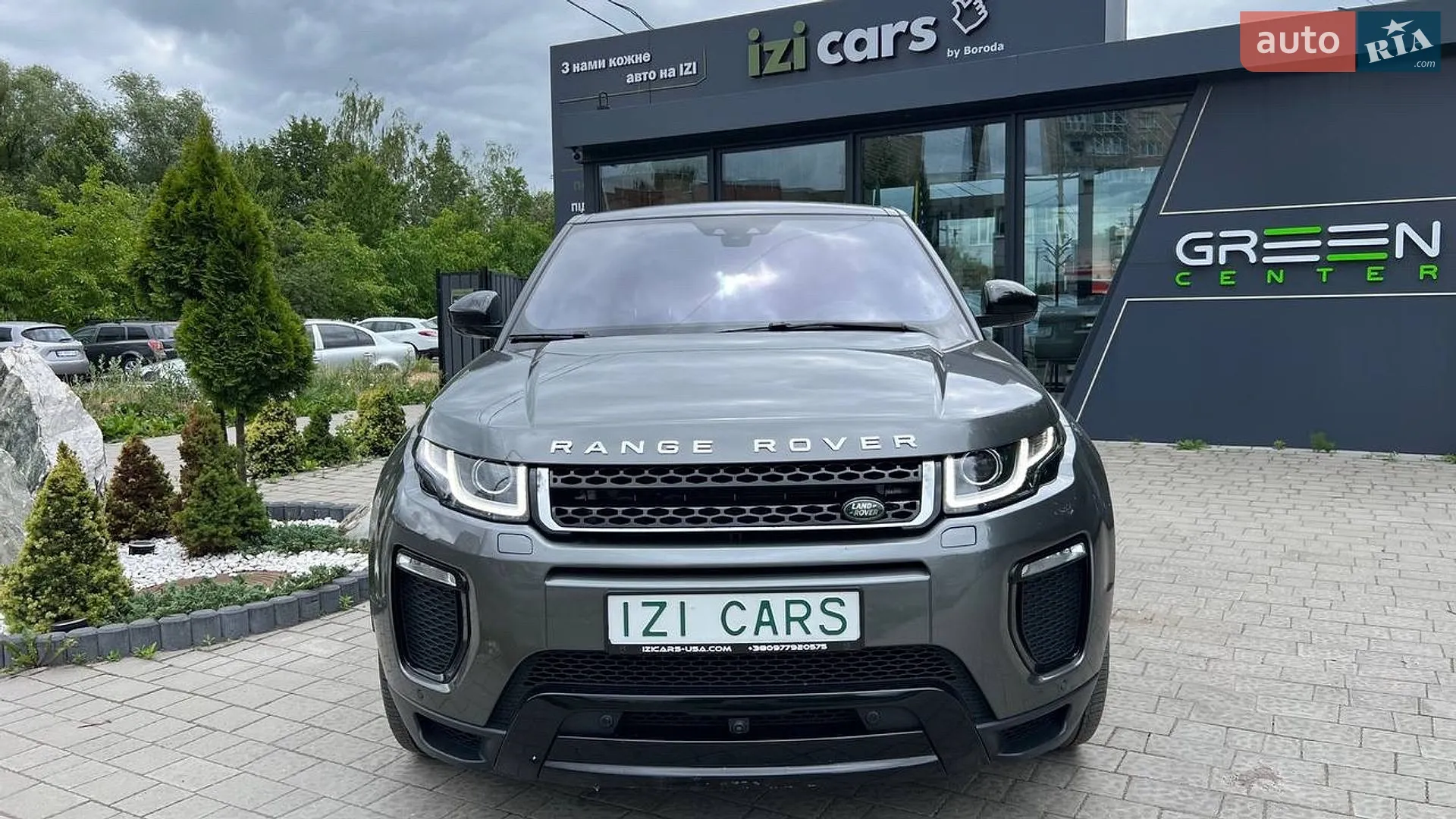 2018 Land Rover Range Rover Evoque - мініатюра 2