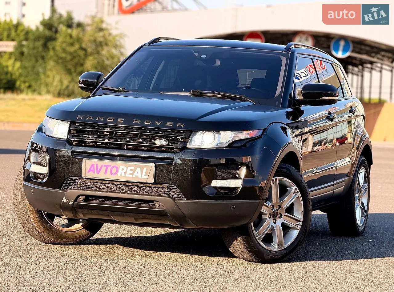 2014 Land Rover Range Rover Evoque - мініатюра 71