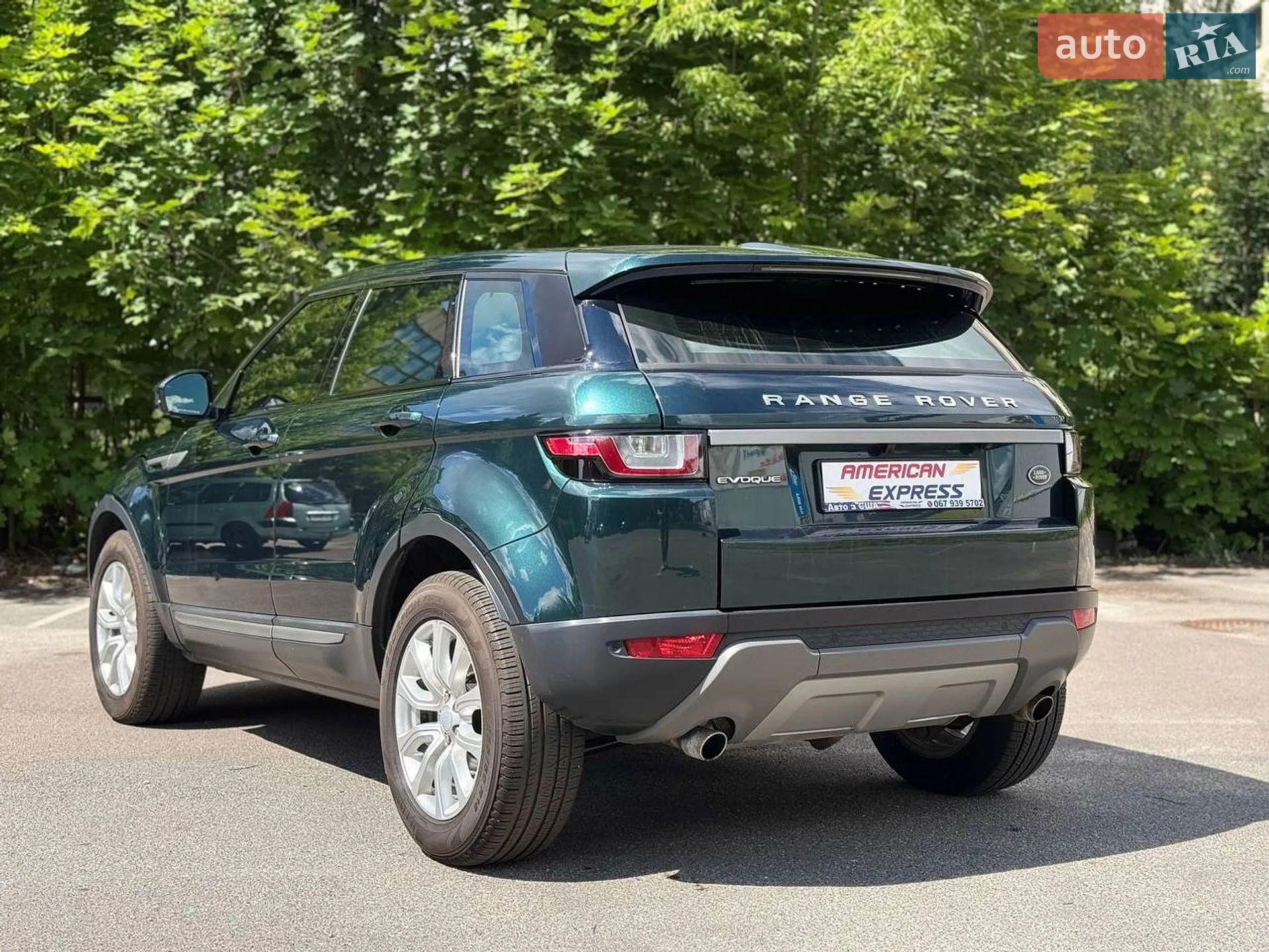 2016 Land Rover Range Rover Evoque - мініатюра 8