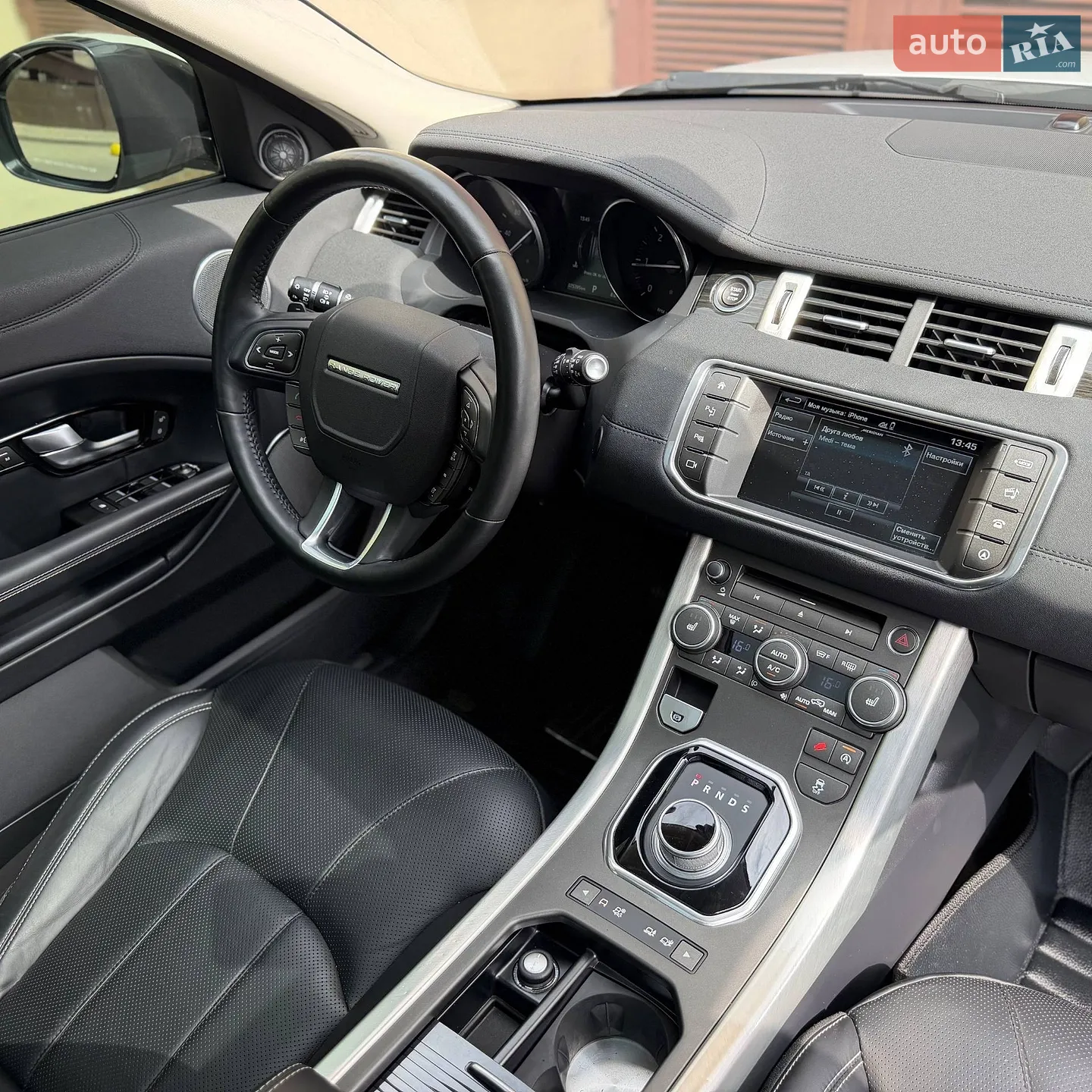 2015 Land Rover Range Rover Evoque - мініатюра 36