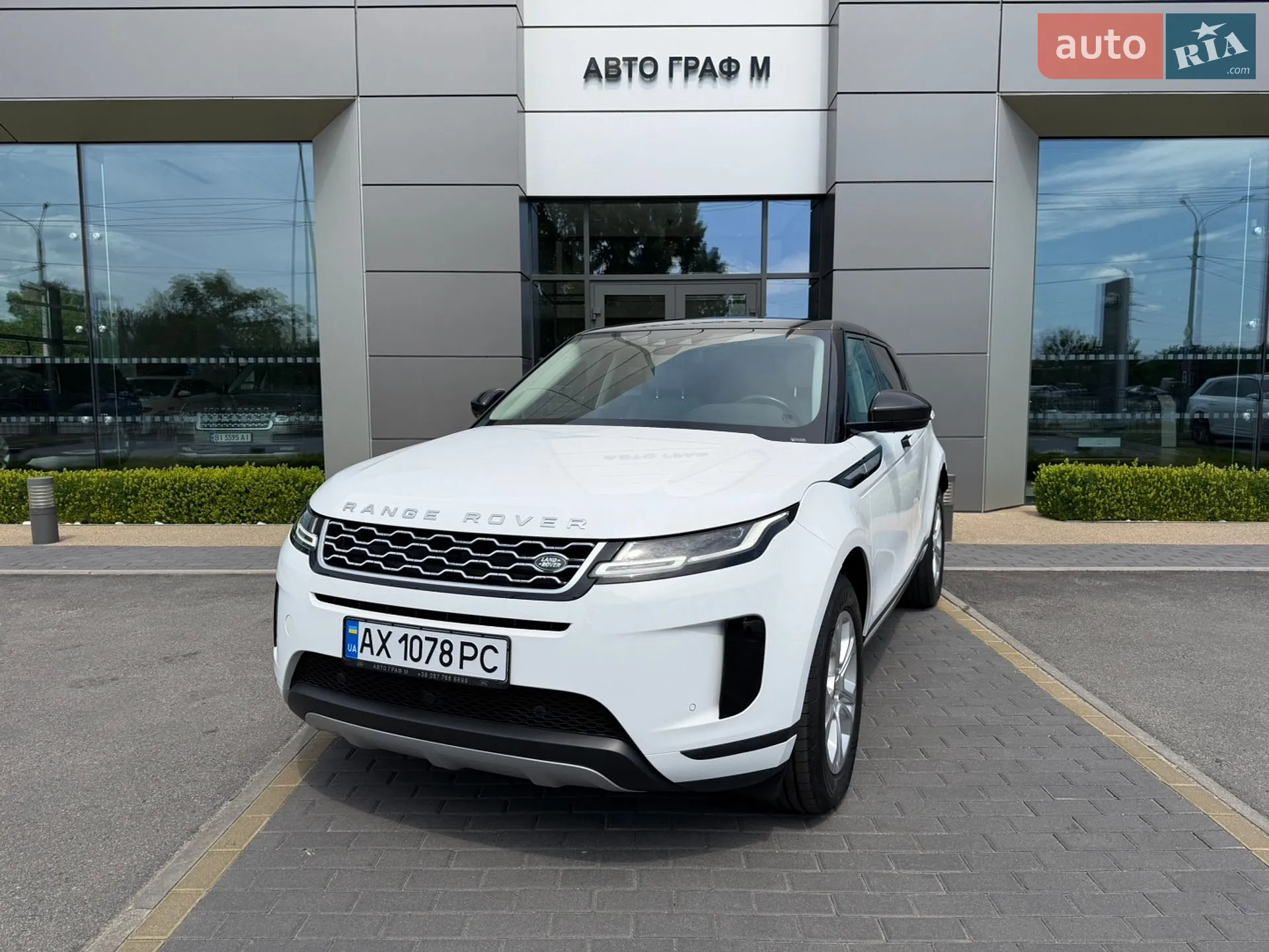 2019 Land Rover Range Rover Evoque - фото 1