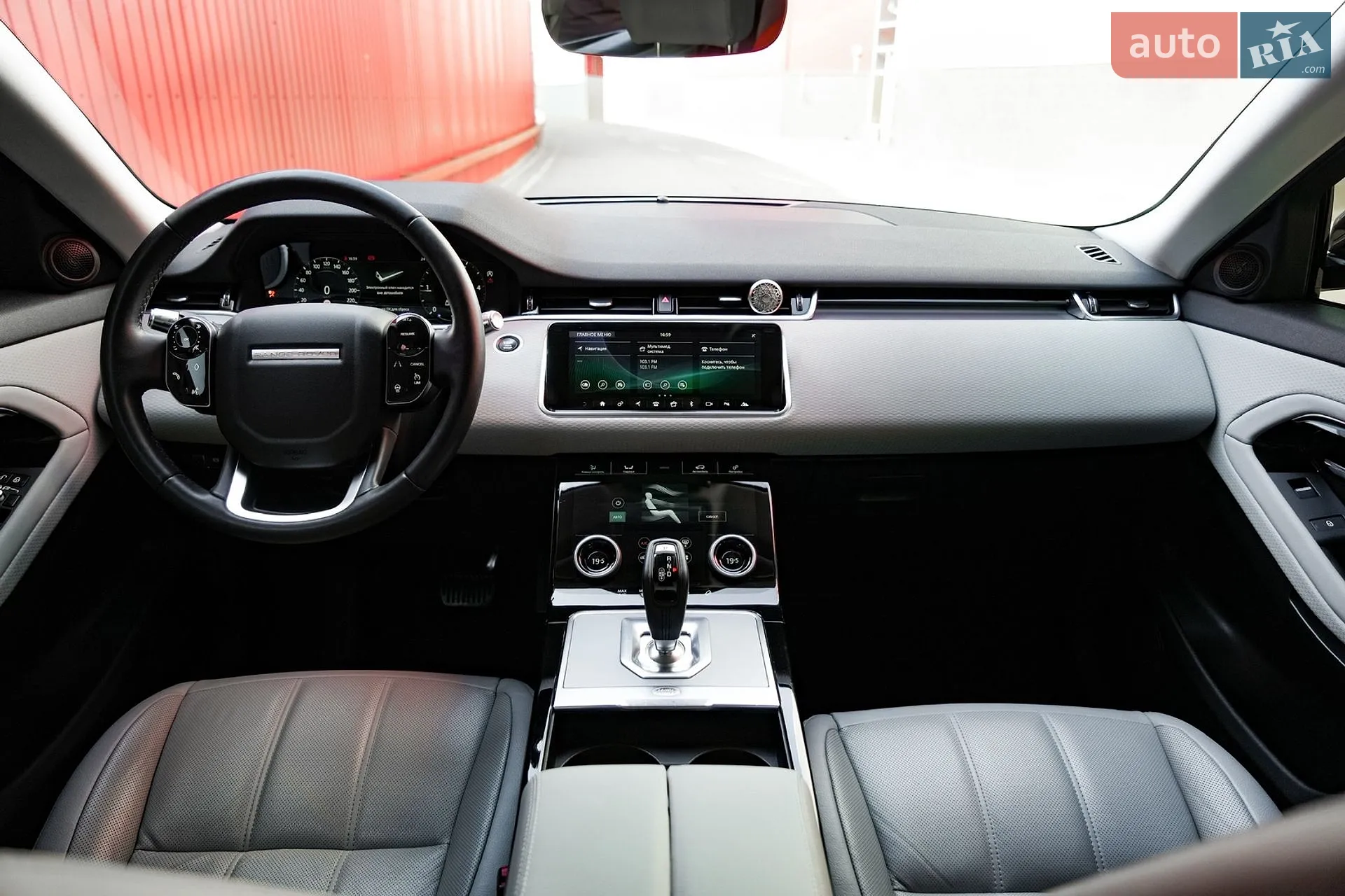 2019 Land Rover Range Rover Evoque - мініатюра 11