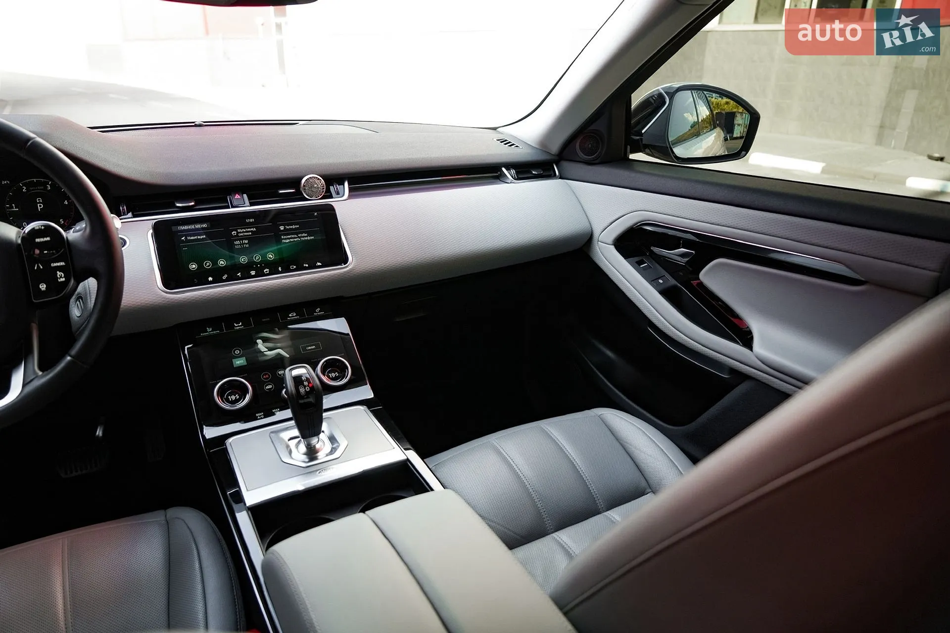 2019 Land Rover Range Rover Evoque - мініатюра 15
