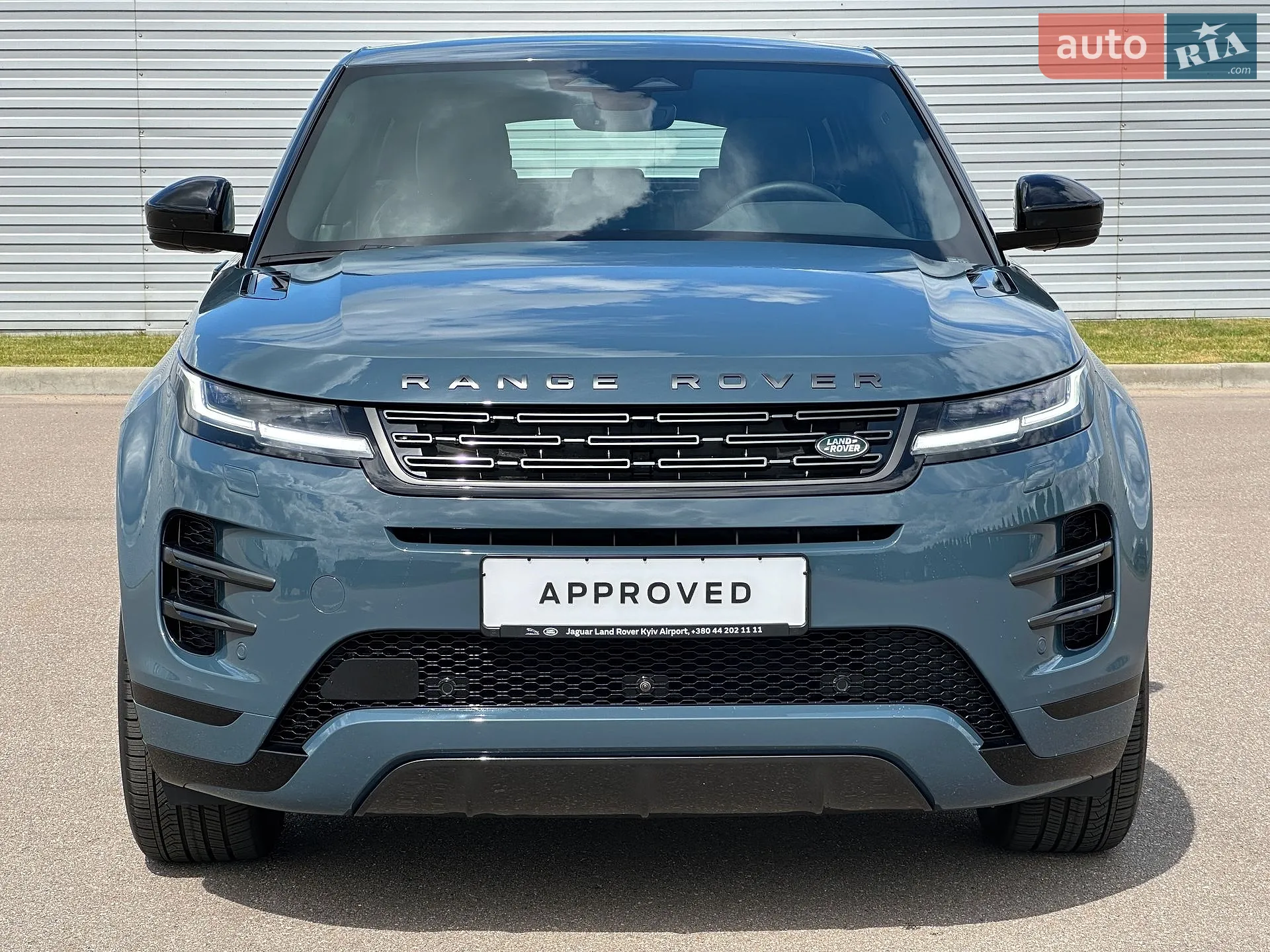 2025 Land Rover Range Rover Evoque - мініатюра 2