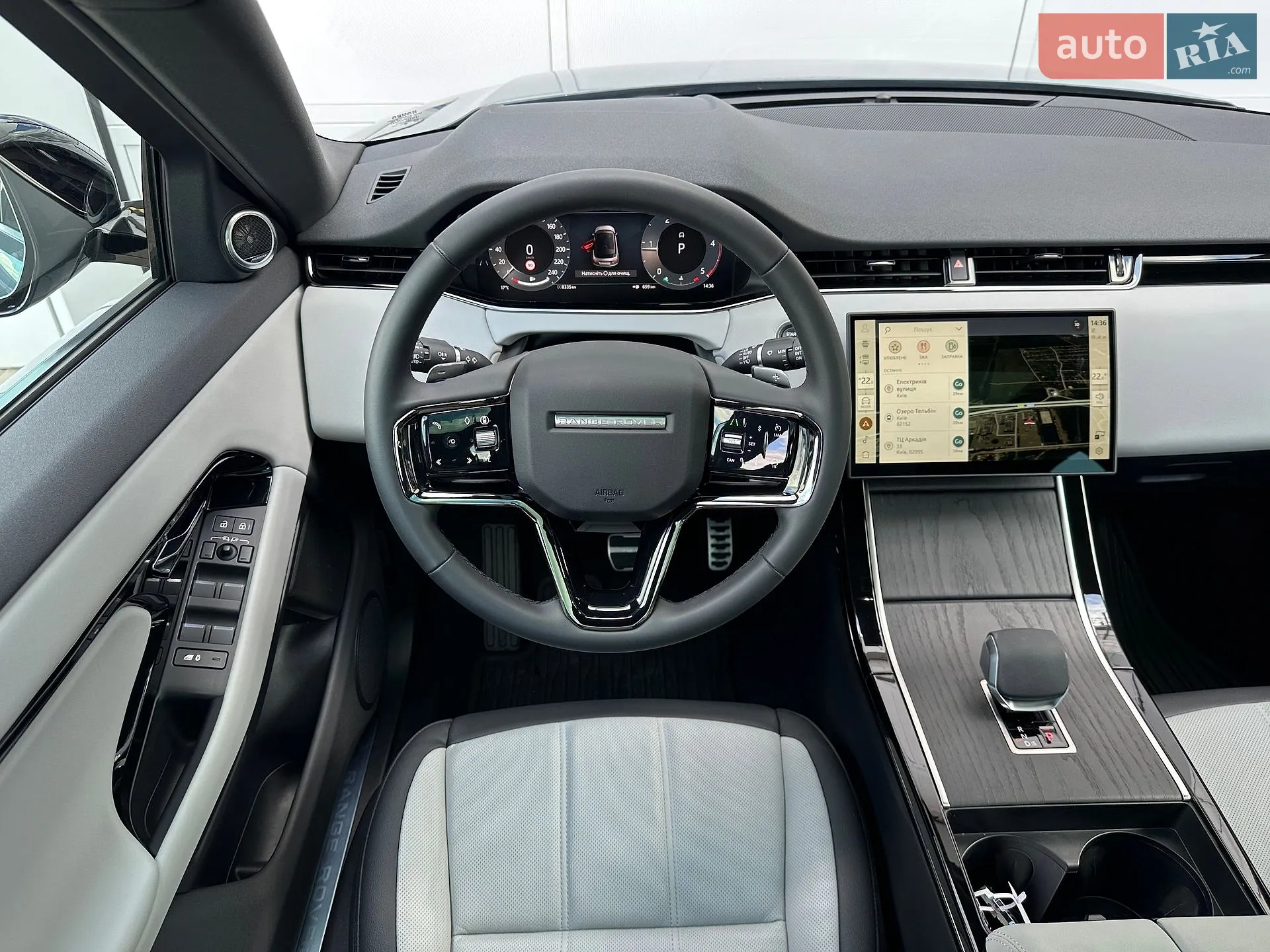 2025 Land Rover Range Rover Evoque - мініатюра 23