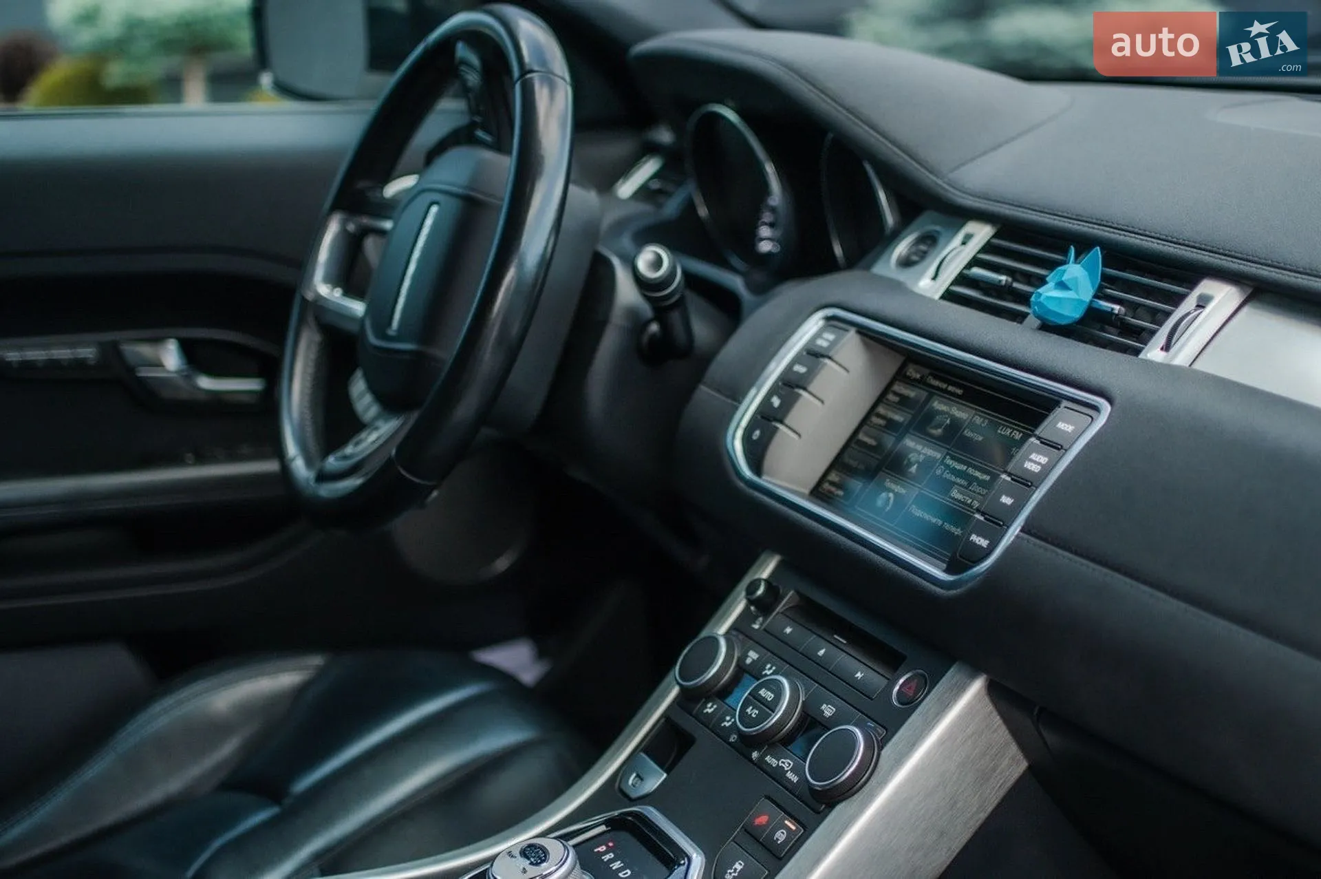 2015 Land Rover Range Rover Evoque - мініатюра 9