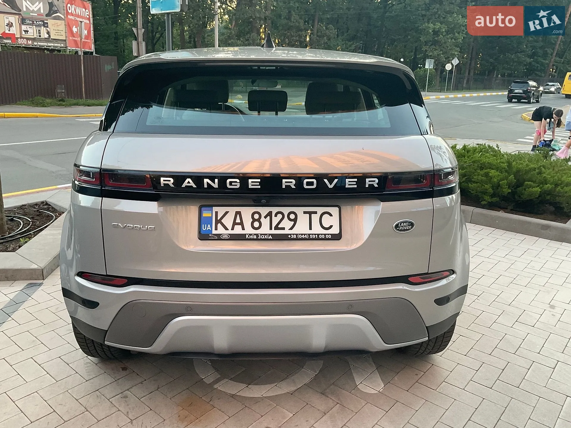 2021 Land Rover Range Rover Evoque - мініатюра 7