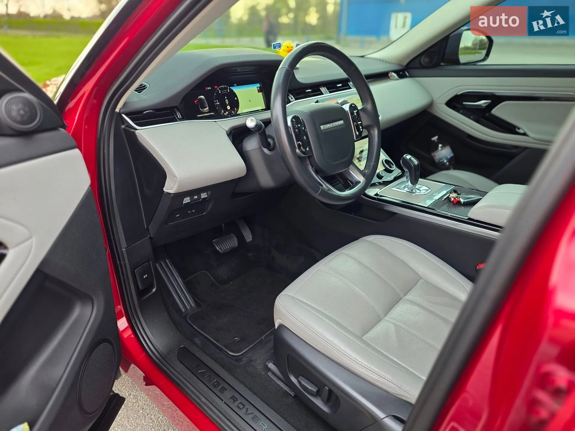 2020 Land Rover Range Rover Evoque - мініатюра 13